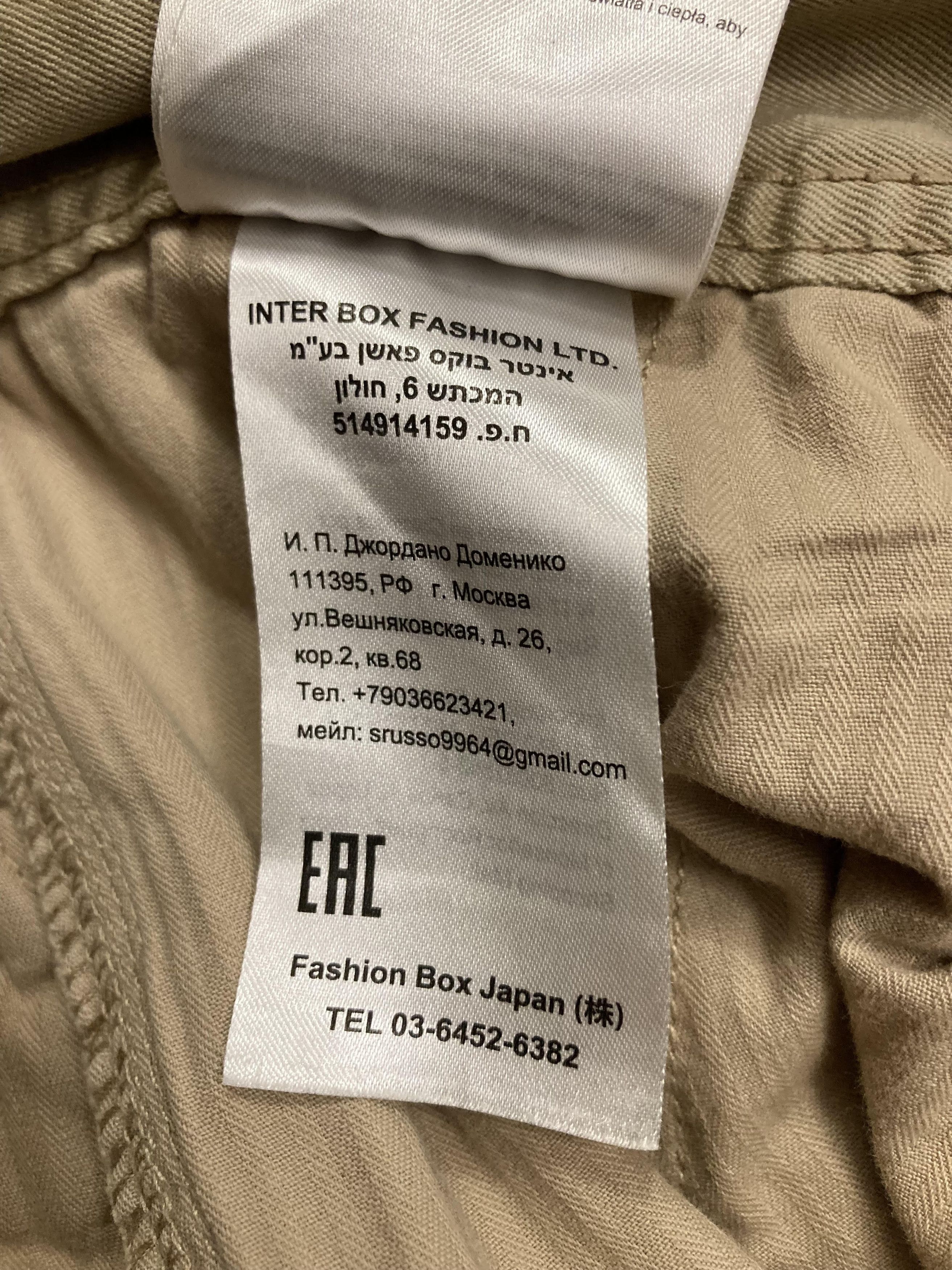 Replay Replay Rare Customized Cargo Style Icons Army Pants Size 29" - 11 Thumbnail