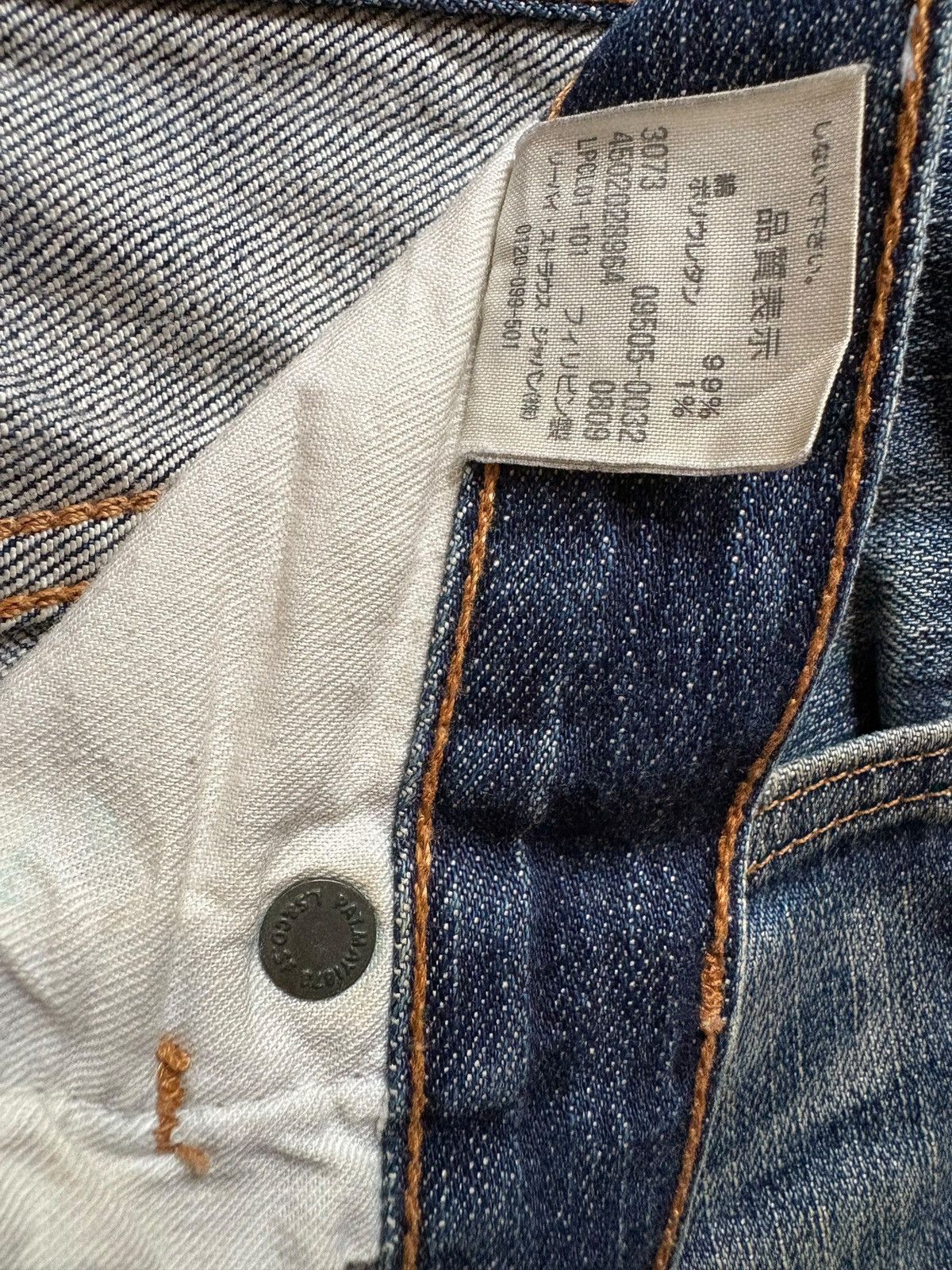 Levi's Vintage 90s Levis 505 Mud Wash Distressed Loose Jeans Size US 34 / EU 50 - 11 Thumbnail