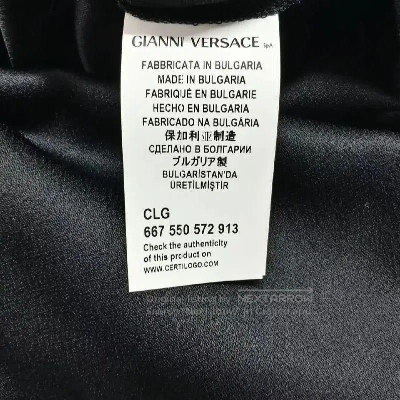 Versace Versace Black Women's Dress with Gold Details . Size S / US 4 / IT 40 - 4 Thumbnail