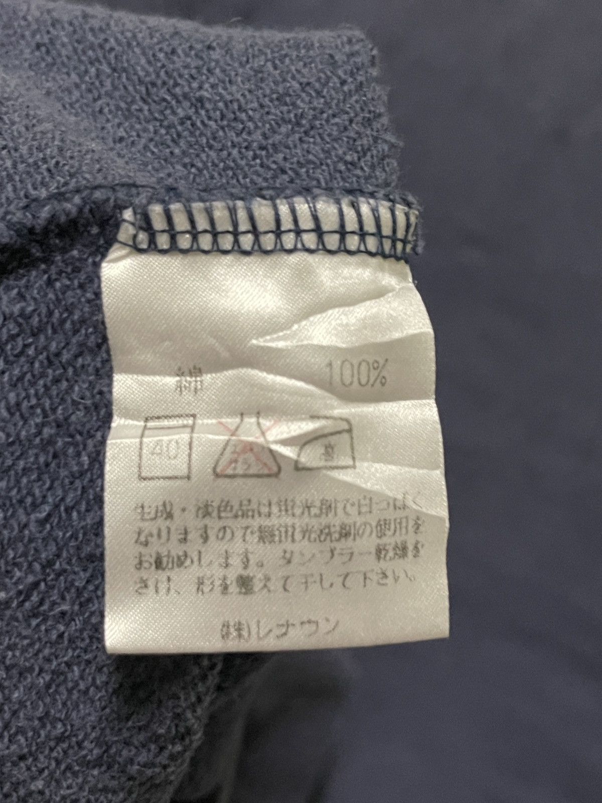 Yohji Yamamoto Y’saccs Sweatshirt Sun Faded Size US L / EU 52-54 / 3 - 17 Thumbnail