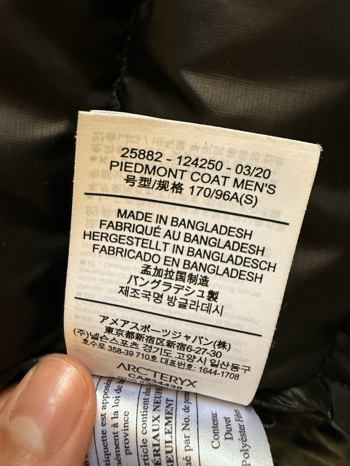 Arc'teryx Arc’teryx Piedmont Parka Size US S / EU 44-46 / 1 - 4 Thumbnail