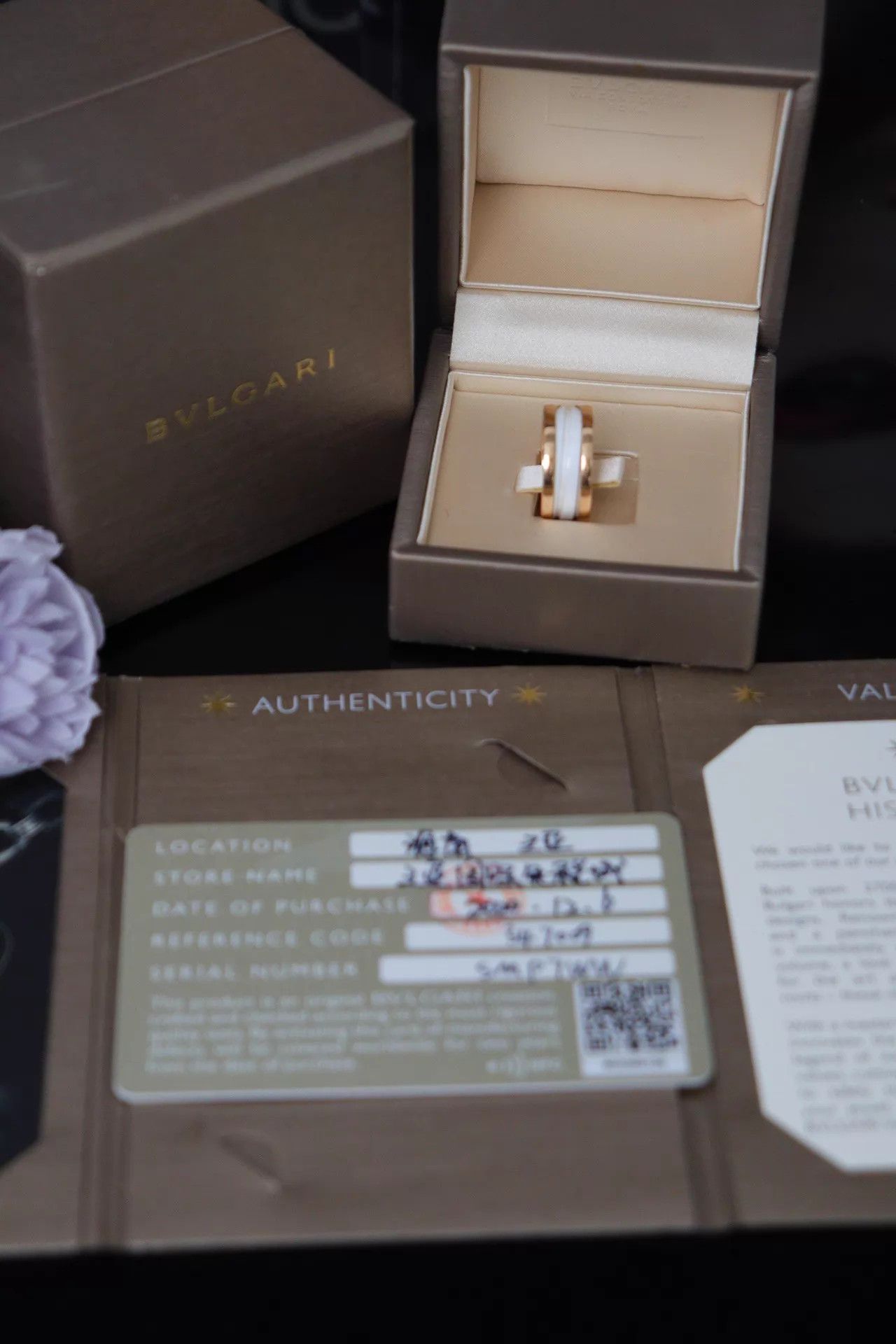 Bvlgari Bvlgari White Ceramic Ring Size 48 Box & 2020 Dec Card Size ONE SIZE - 1 Thumbnail