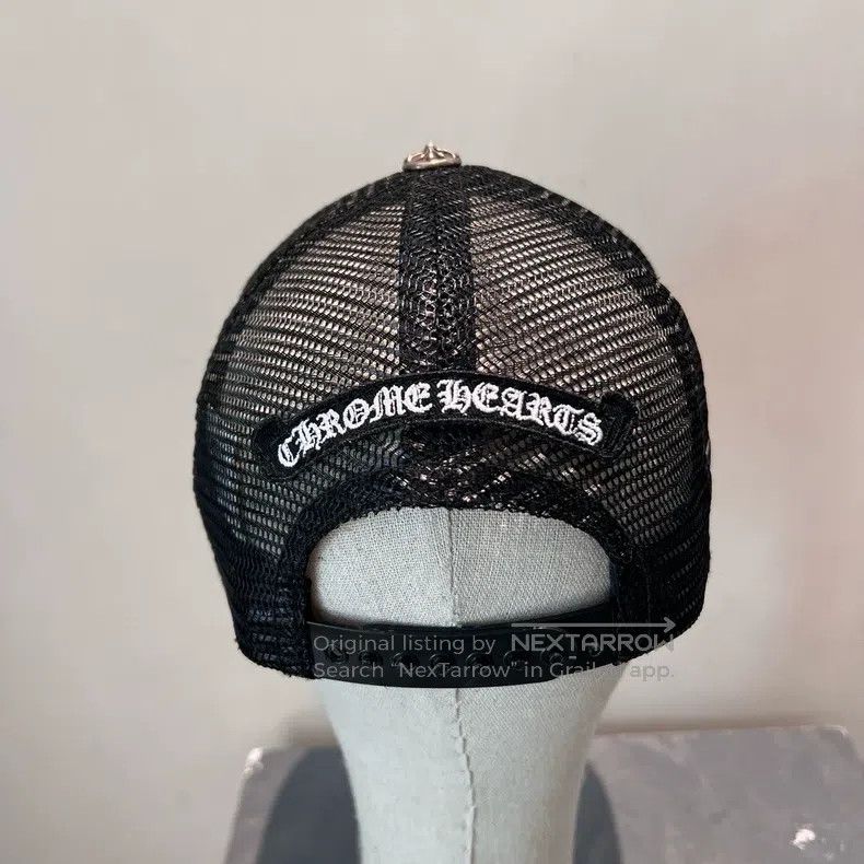 Chrome Hearts Chrome Hearts Iris scroll embroidery baseball cap Size ONE SIZE - 4 Thumbnail