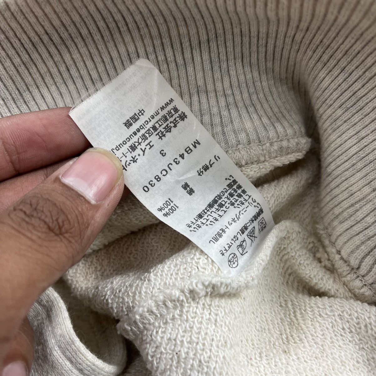 Issey Miyake Vintage Mercibeaucoup Issey Miyake Panda Ear Varsity Hooded Size US L / EU 52-54 / 3 - 10 Thumbnail