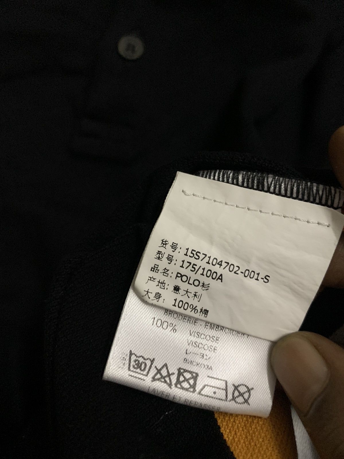 Givenchy 💥Final💥Givenchy Star Polo Shirt Size US S / EU 44-46 / 1 - 7 Thumbnail