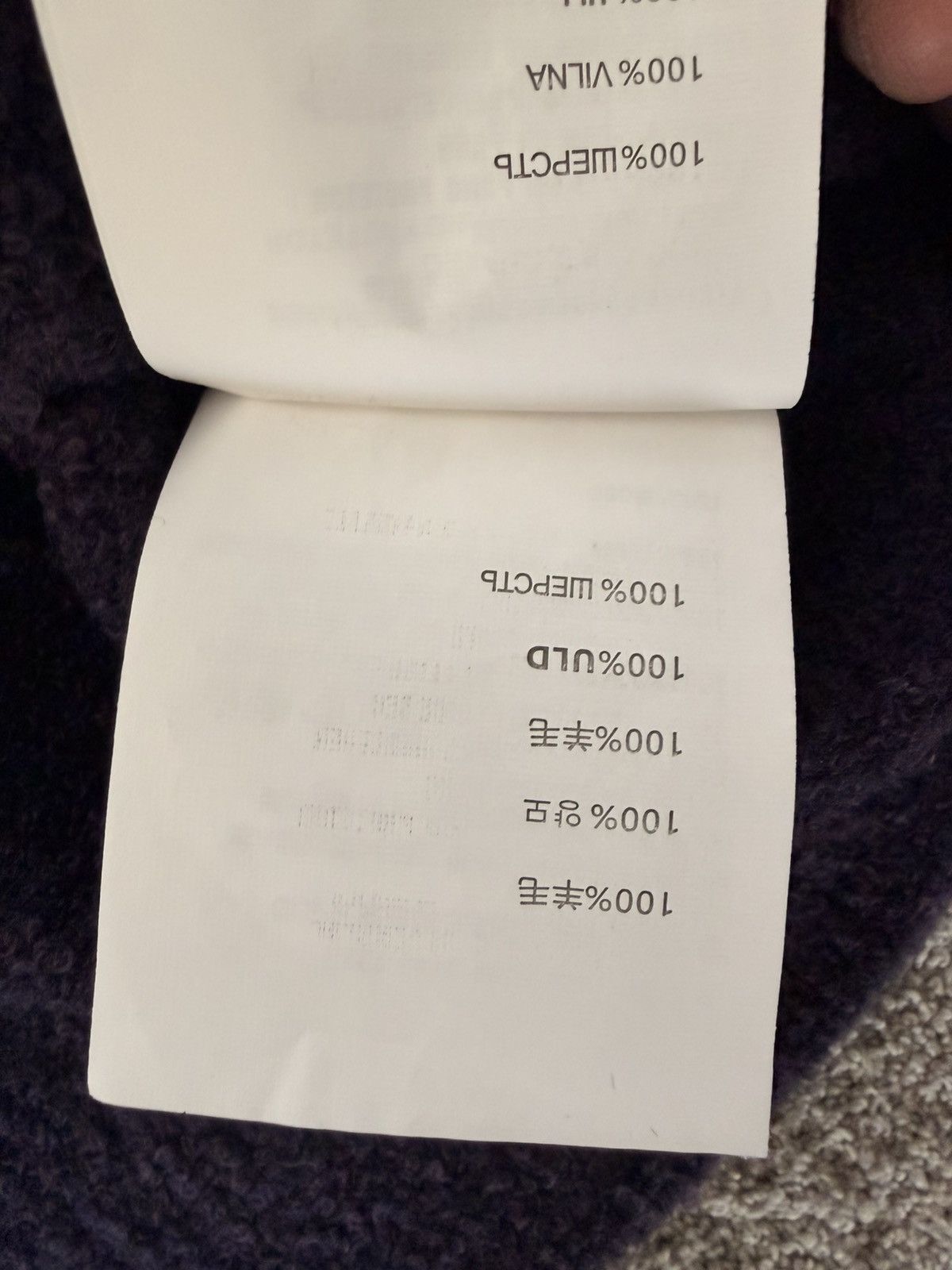 Miu Miu Miu Miu logo (terry) long-sleeve sweater (new) Size US XS / EU 42 / 0 - 10 Thumbnail