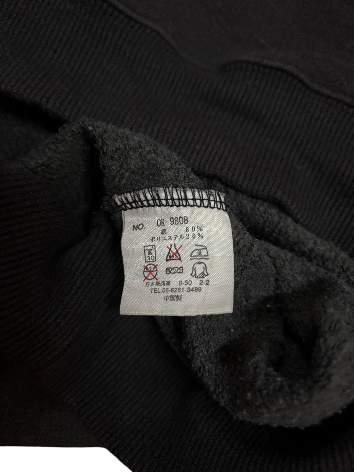 Oshkosh × Vintage Vintage Oshkosh B’gosh Classic Sweatshirt Size US XL / EU 56 / 4 - 10 Thumbnail