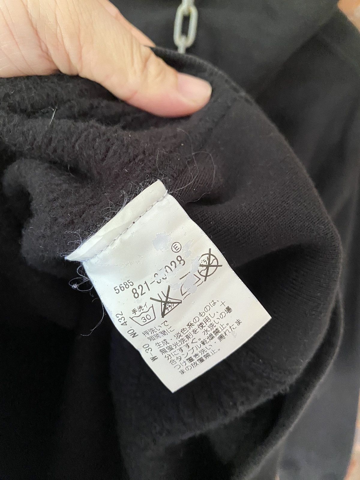realmad HECTIC AW2005 Real Mad Hectic X Mark Gonzales heavy hoodie Size US M / EU 48-50 / 2 - 12 Thumbnail