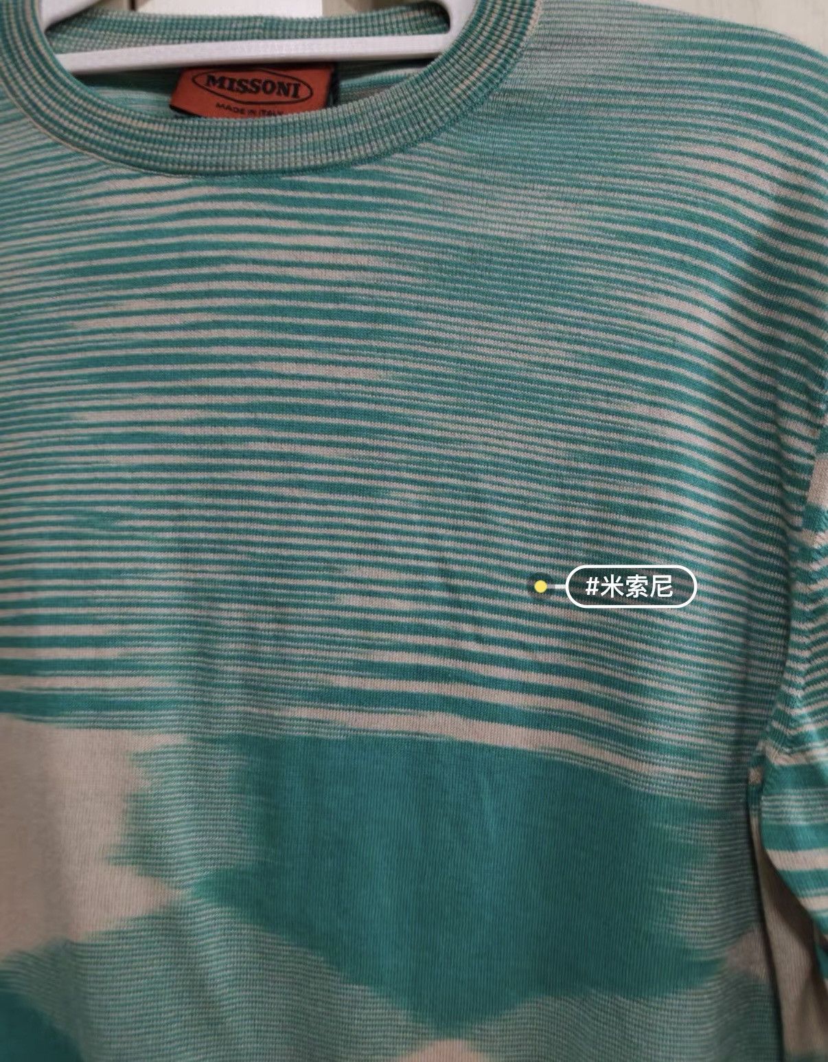Missoni Missoni's New Color Knitted T-Shirt Size US L / EU 52-54 / 3 - 2 Thumbnail