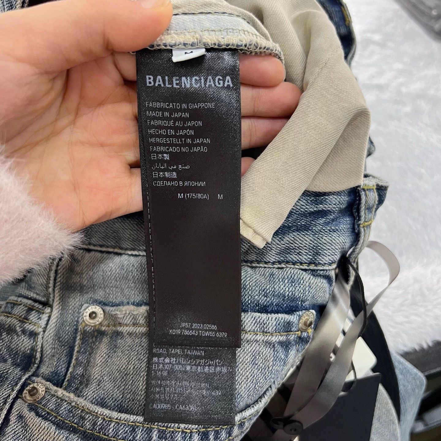 Balenciaga Balenciaga Washed Silhouette Jeans M Size US 33 - 4 Thumbnail