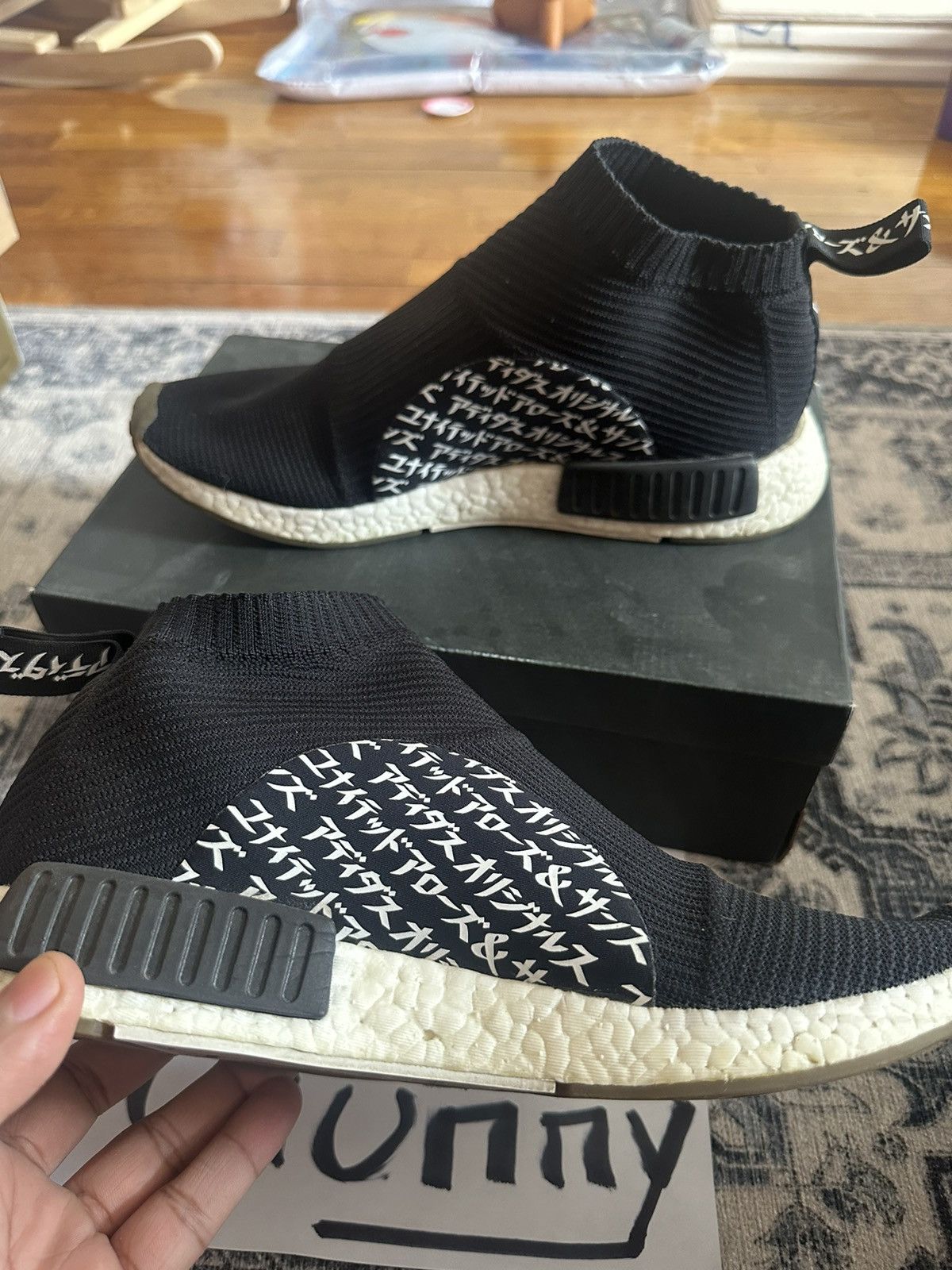 Adidas × Japanese Brand Used 2017 United Arrows and Sons x NMD PK Core Black Size US 11 / EU 44 - 5 Thumbnail