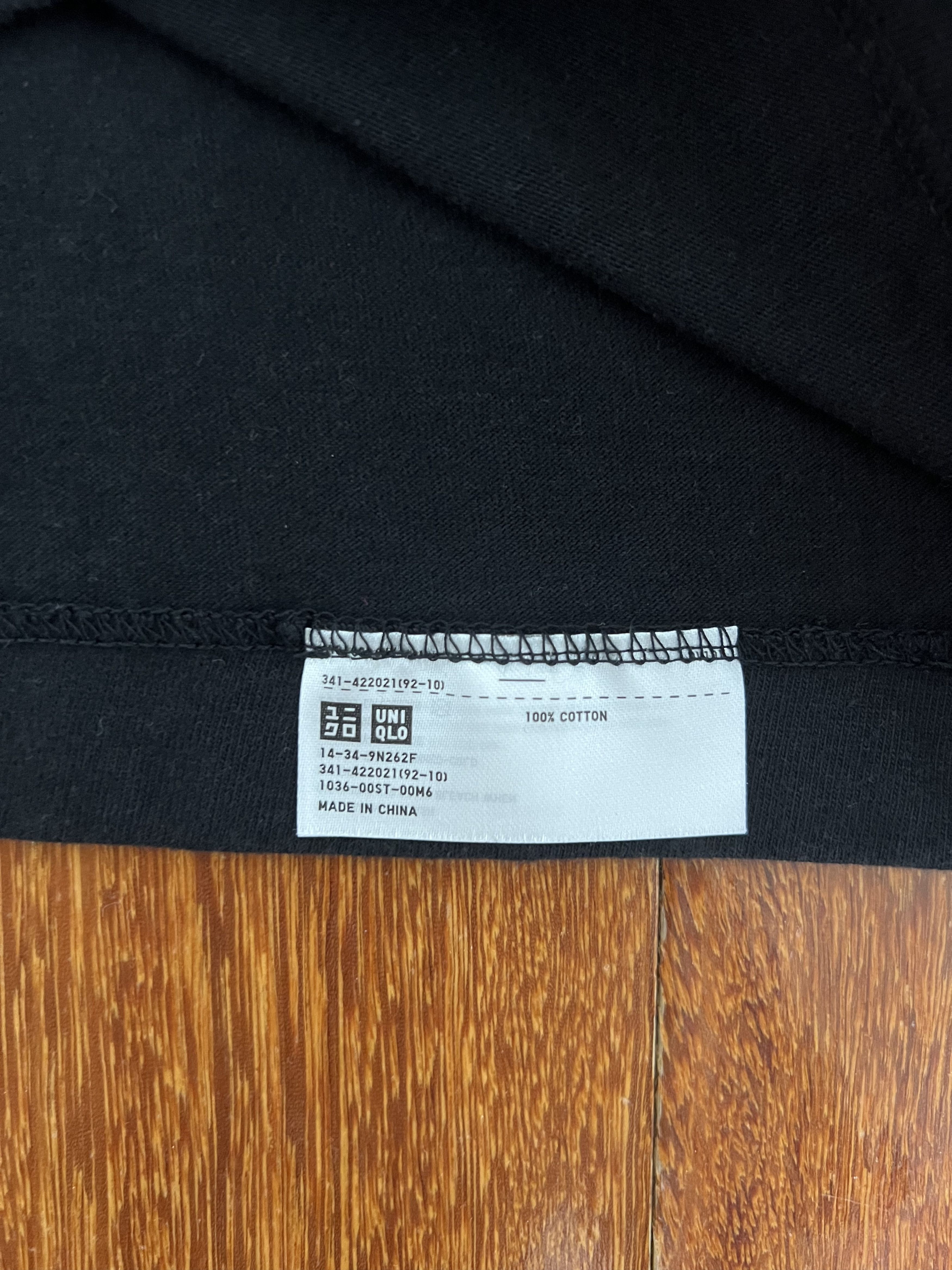 Kaws × Uniqlo 💚 Kaws x Uniqlo Wordmark Tee Black Large NEW Size US L / EU 52-54 / 3 - 8 Thumbnail