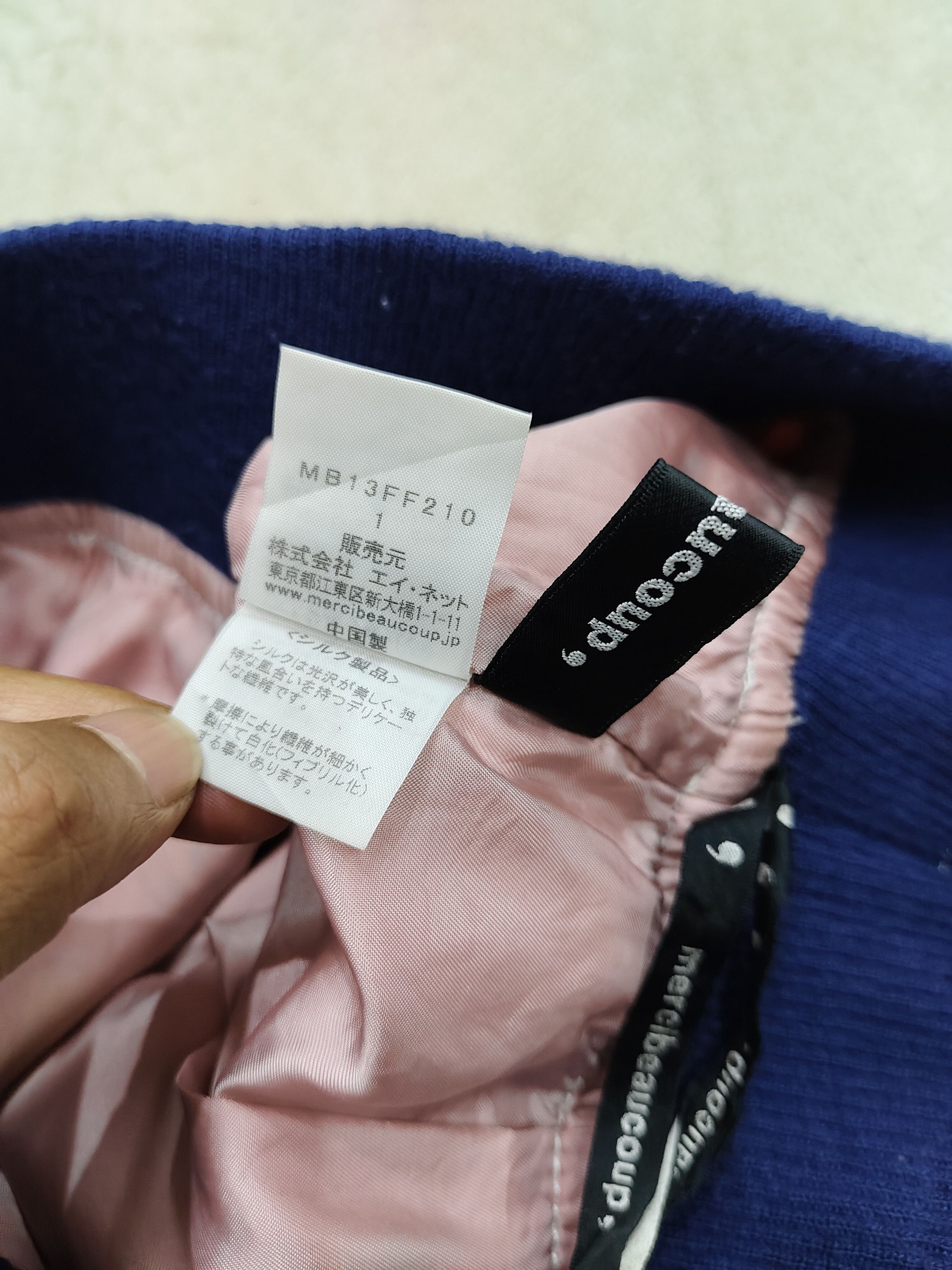 mercibeaucoup RARE🇯🇵 Mercibeaucoup 🇯🇵 by Issey Miyake Silk Drop Crotch Size 32" / US 10 / IT 46 - 7 Thumbnail