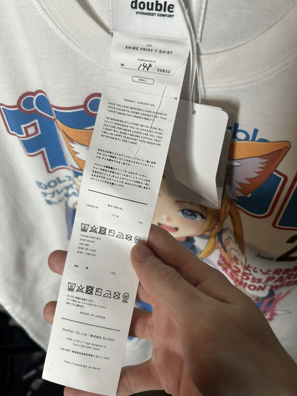 Doublet Anime print T-shirt GRAIL 1/803 Size US S / EU 44-46 / 1 - 5 Thumbnail