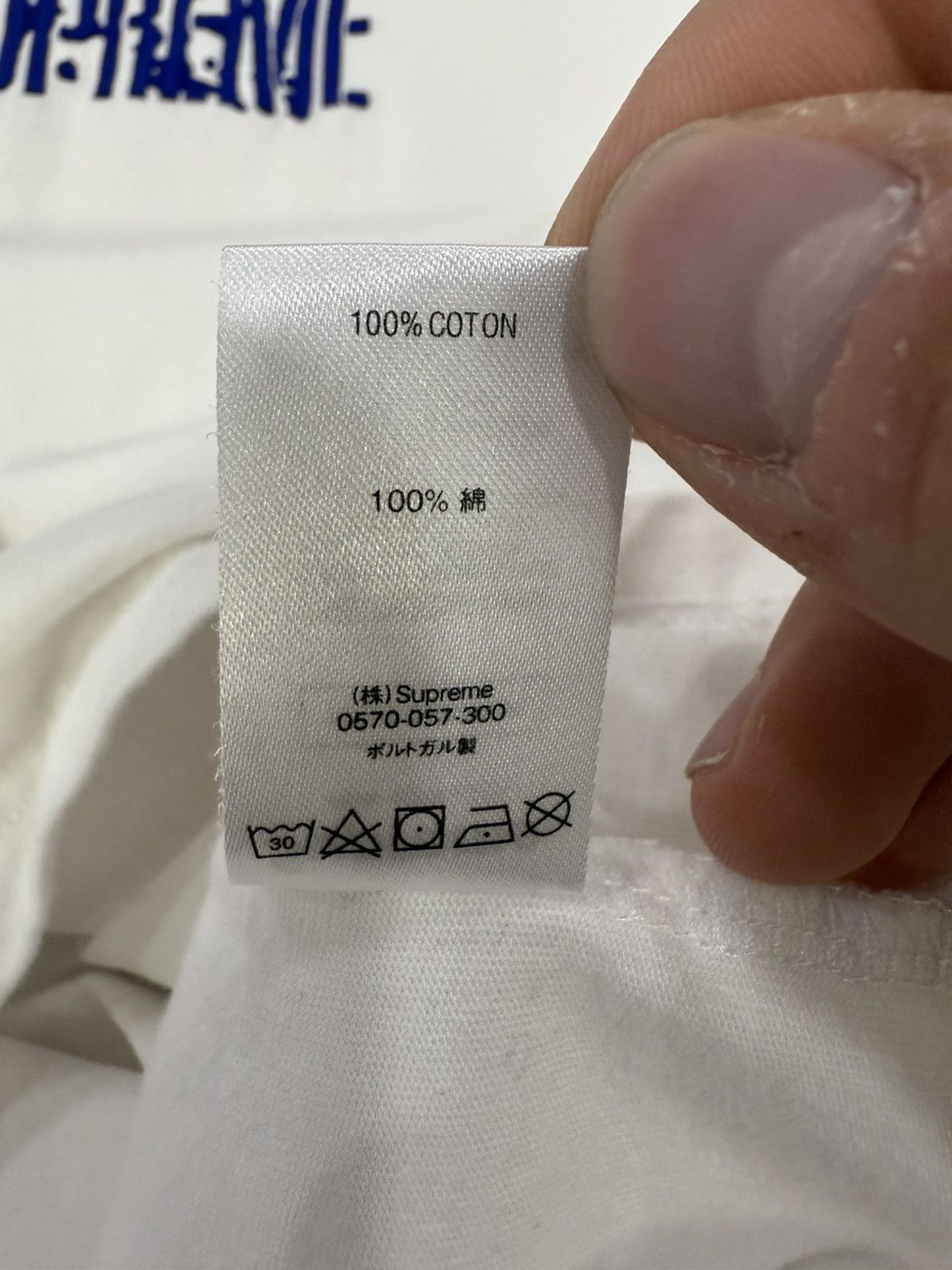 Supreme Supreme Blue Logo Shirt Size US L / EU 52-54 / 3 - 9 Thumbnail