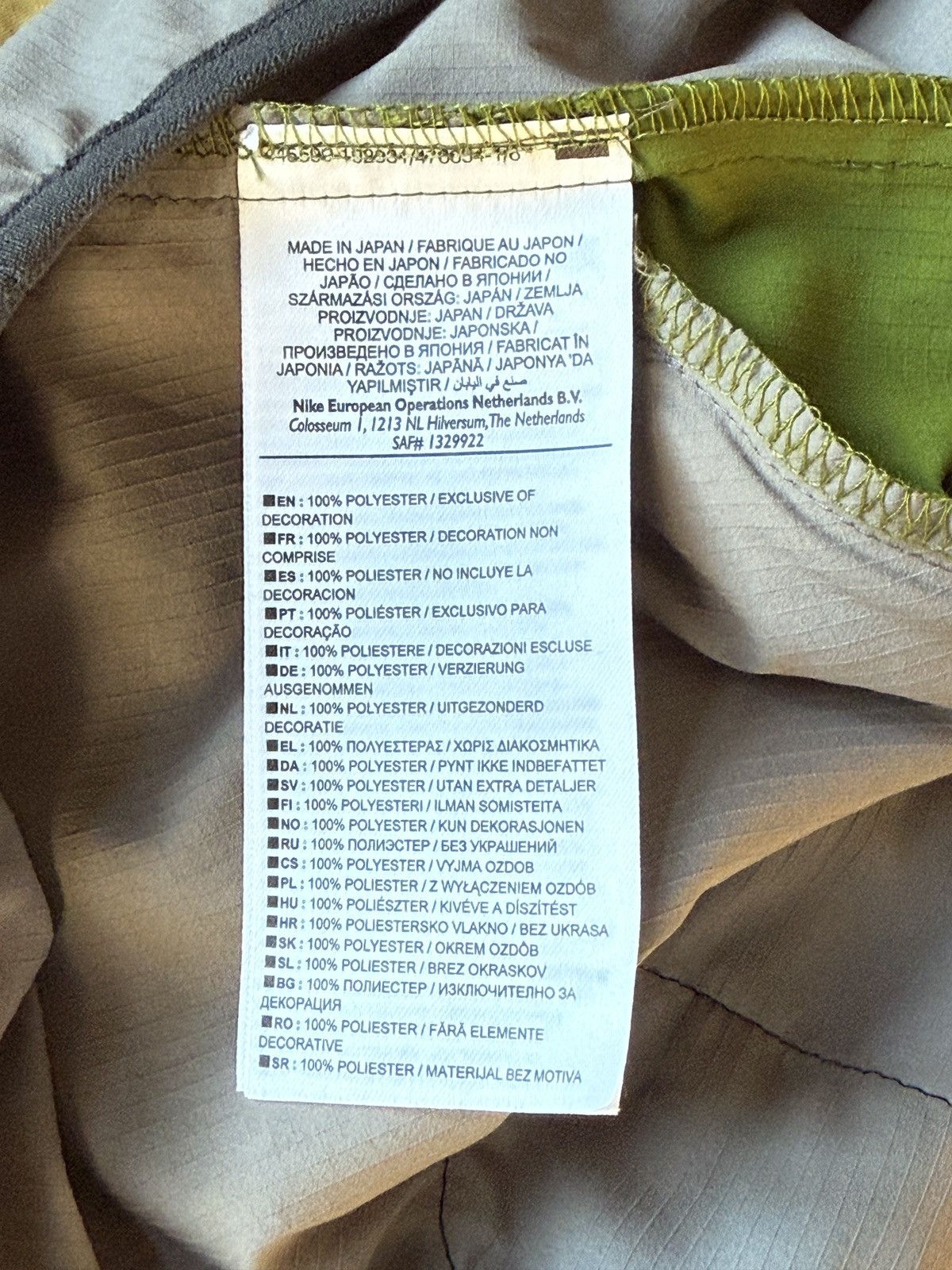 Gyakusou Nike Gyakusou RARE Vintage Running Jacket Size US XL / EU 56 / 4 - 11 Thumbnail