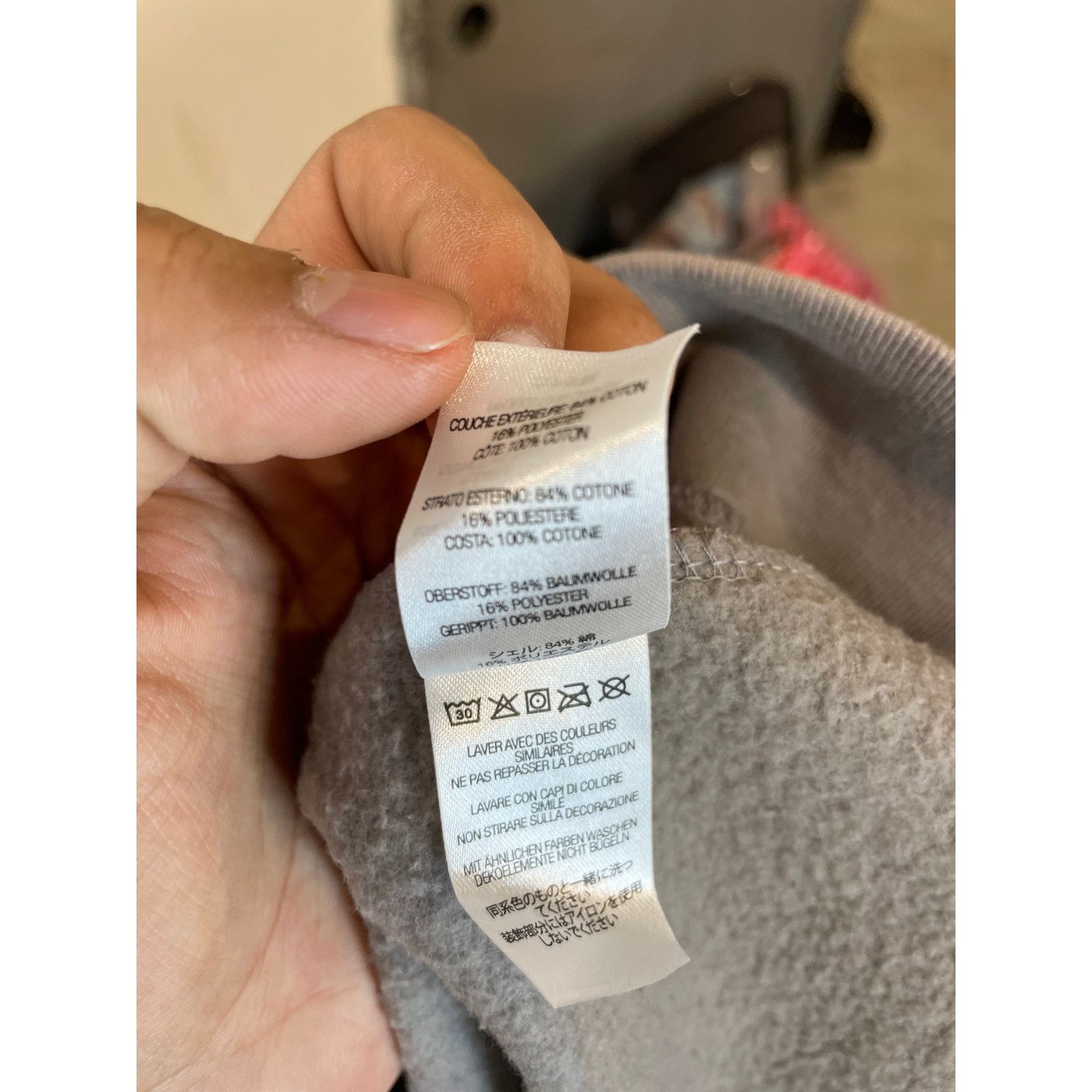 Supreme Supreme Small Box Logo Crewneck Tan Red Used Medium Size US M / EU 48-50 / 2 - 8 Thumbnail