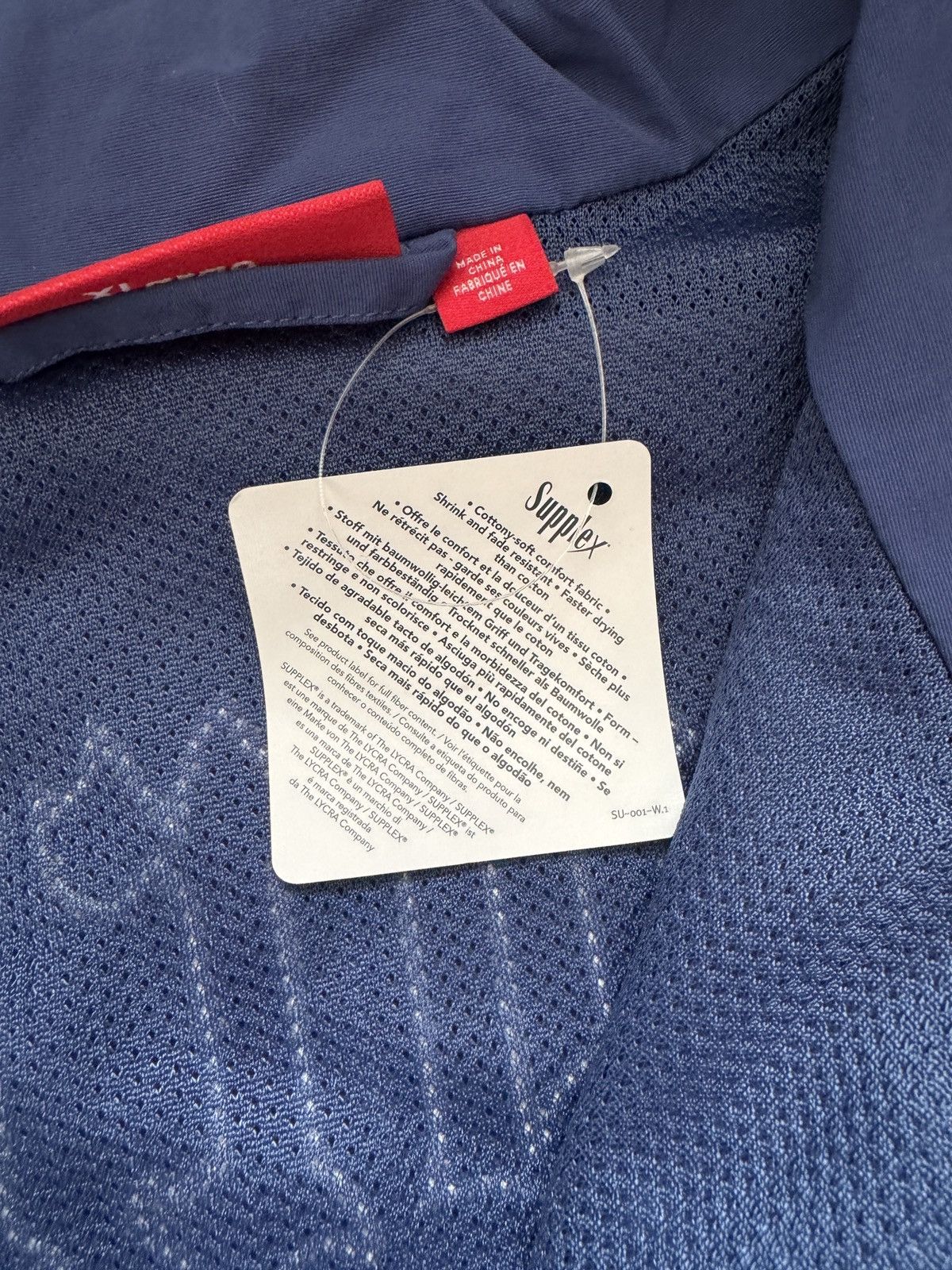 Supreme Supreme Old English tracj jacket Size US XL / EU 56 / 4 - 9 Thumbnail