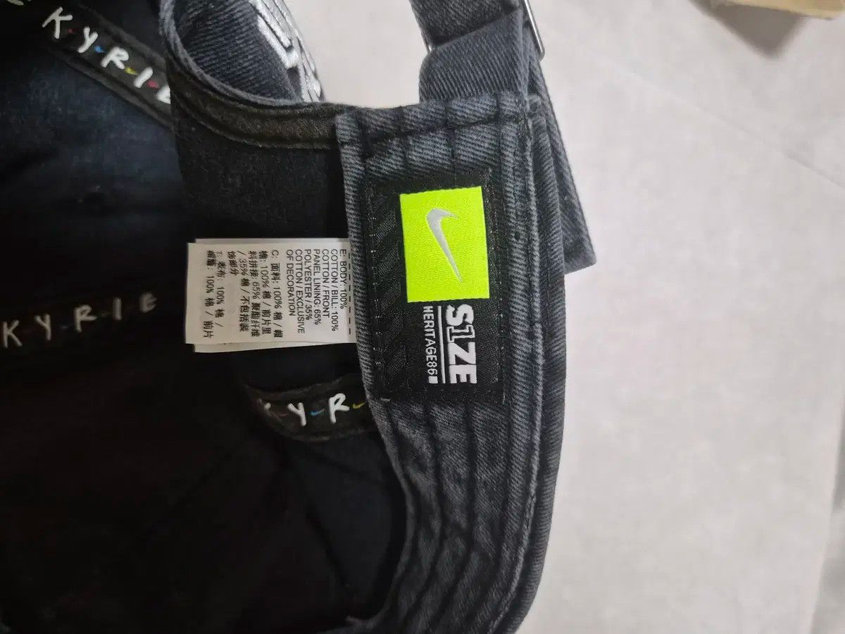 Nike Nike Heritage 86 Kyrie Friends Hat Cap Size ONE SIZE - 3 Thumbnail