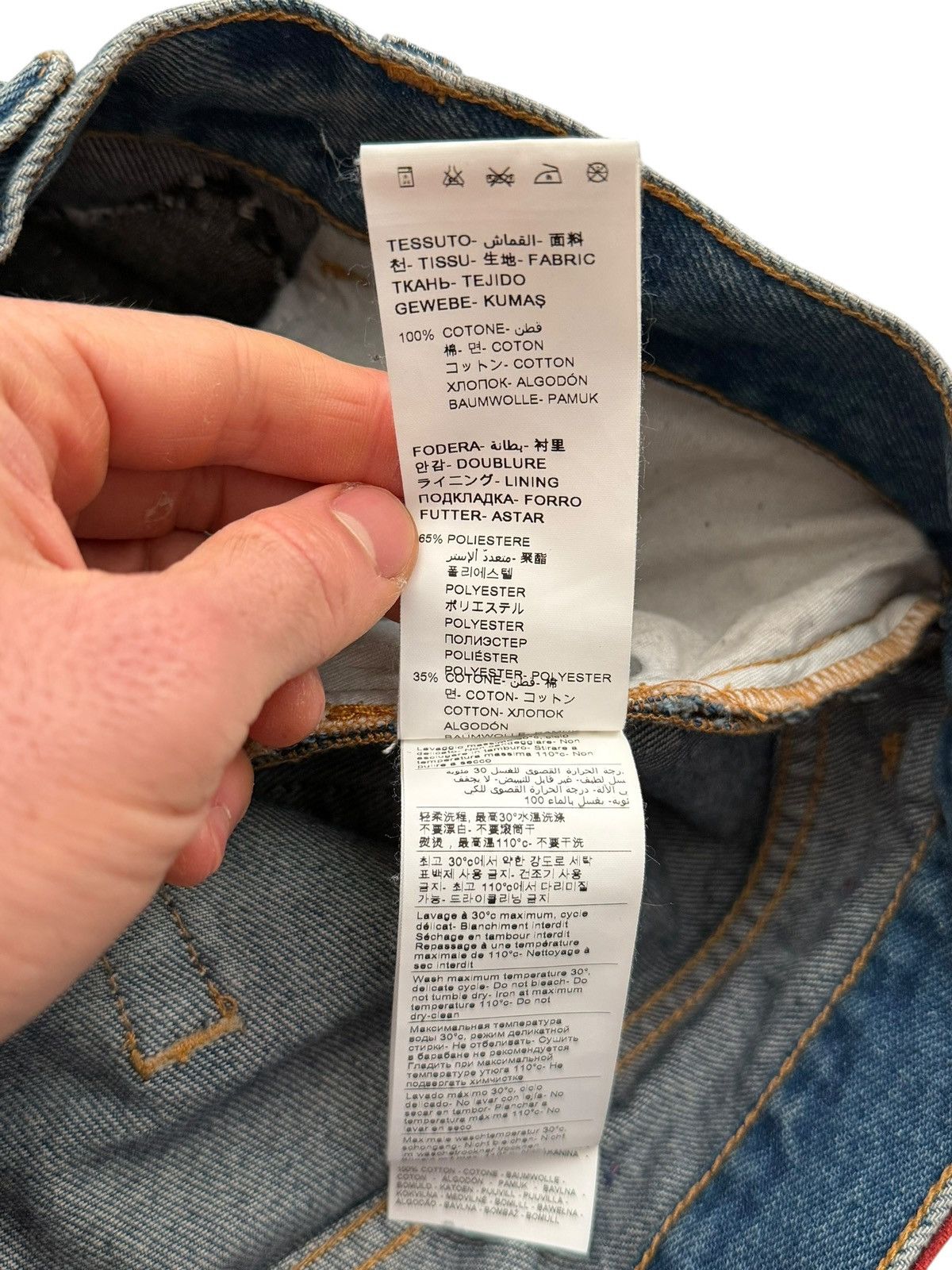 424 2024 Destroyed Distressed Patch Denim Size US 30 / EU 46 - 10 Thumbnail