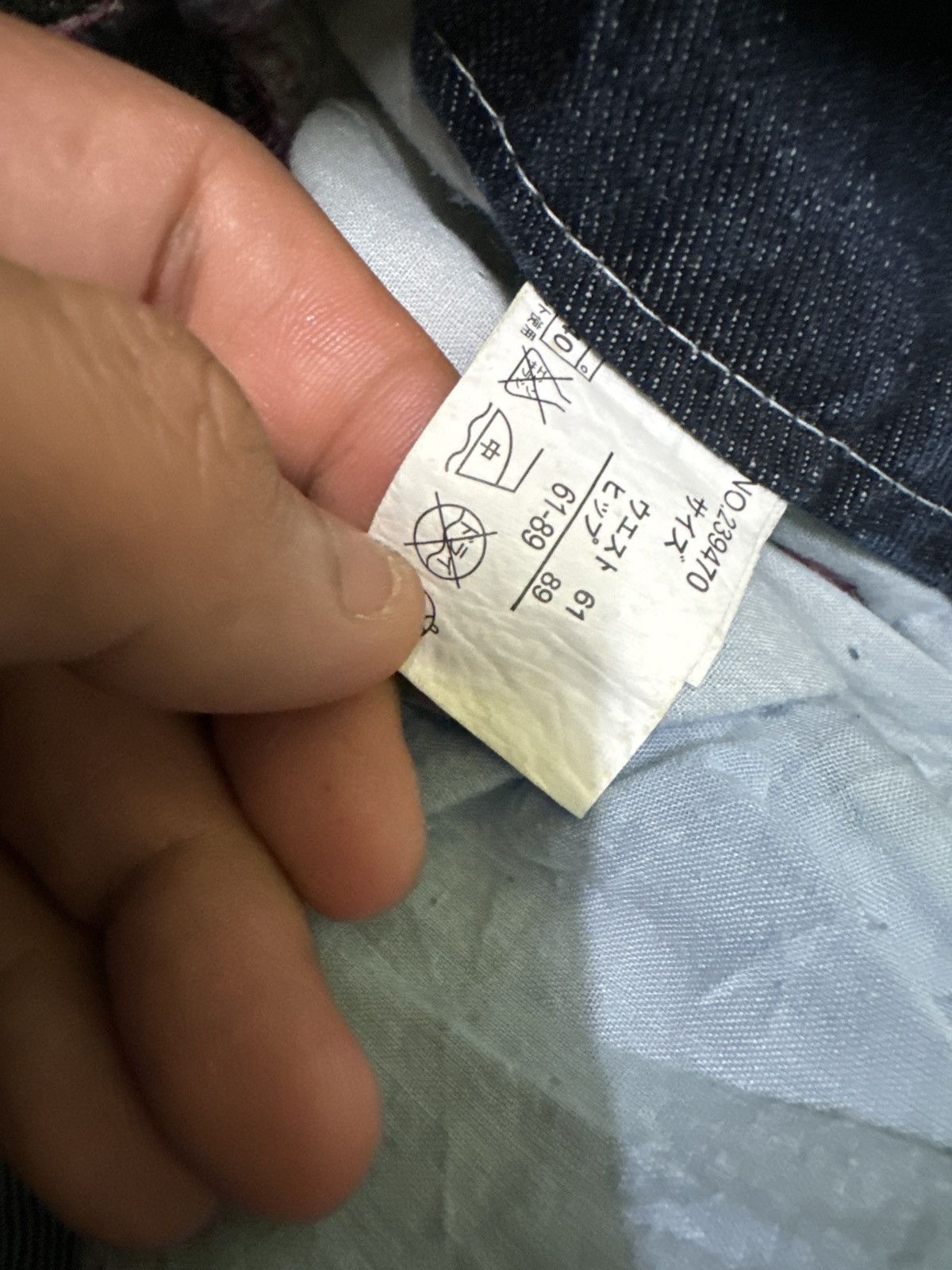 Designer × Japanese Brand × Vintage VTG VENCE DAICOCK PRINTED PATCHES DENIM Size US 30 / EU 46 - 13 Thumbnail