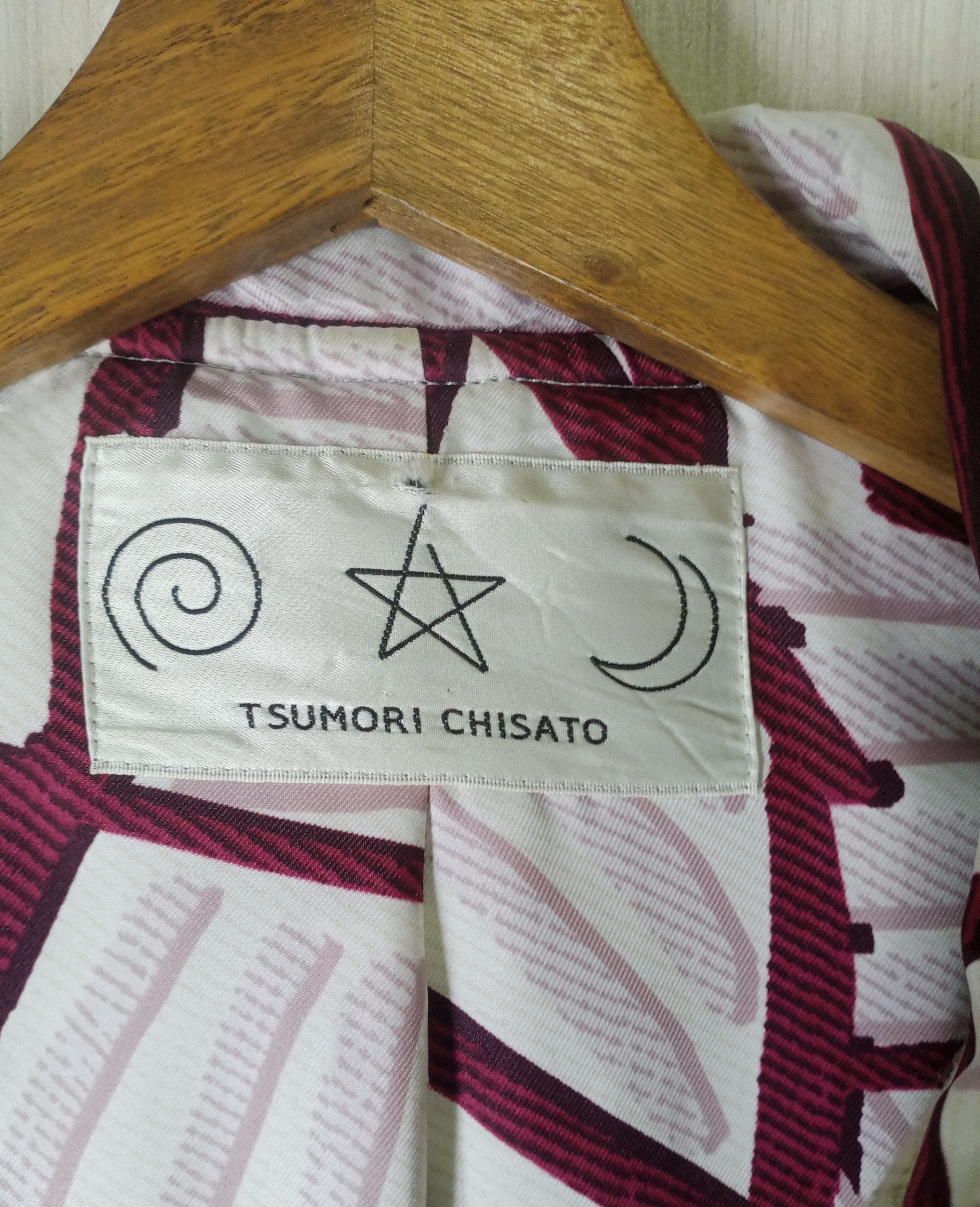 Issey Miyake Rare Vintage Tsumori Chisato ISSEY MIYAKE Wool Duffle Jacket Size US M / EU 48-50 / 2 - 8 Thumbnail