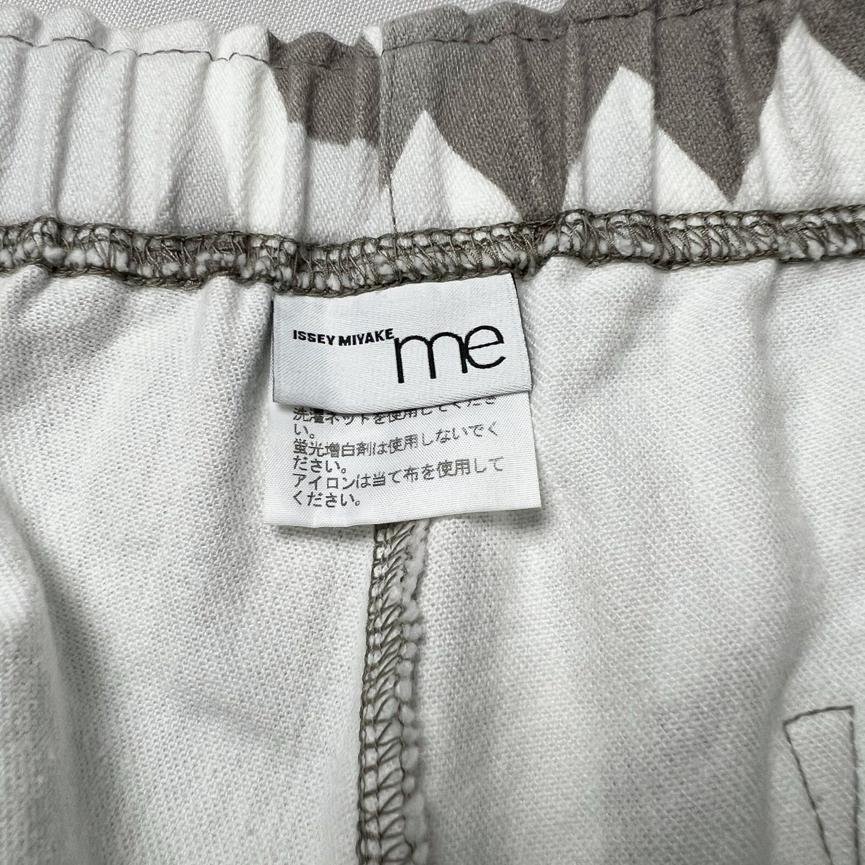 Issey Miyake × Vintage Issey Miyake Me abstract print pants Size 27" / US 4 / IT 40 - 3 Thumbnail