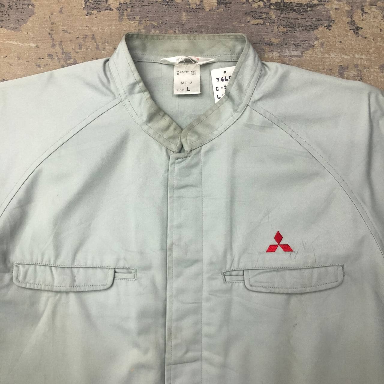 Other Y665 MITSHUBISHI JACKETS Size US L / EU 52-54 / 3 - 4 Thumbnail