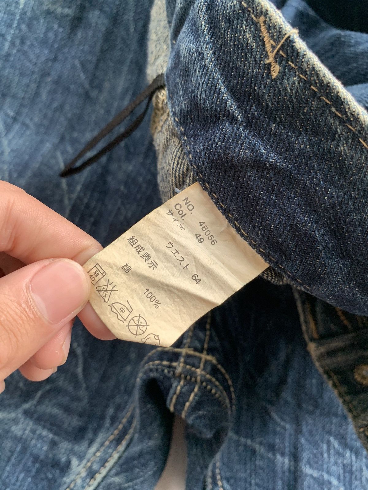 If Six Was Nine DOUBLE WAIST JAPANESE UNKNOWN PUNK STYLE RUSTY DENIM🎌☠️ Size US 30 / EU 46 - 15 Thumbnail