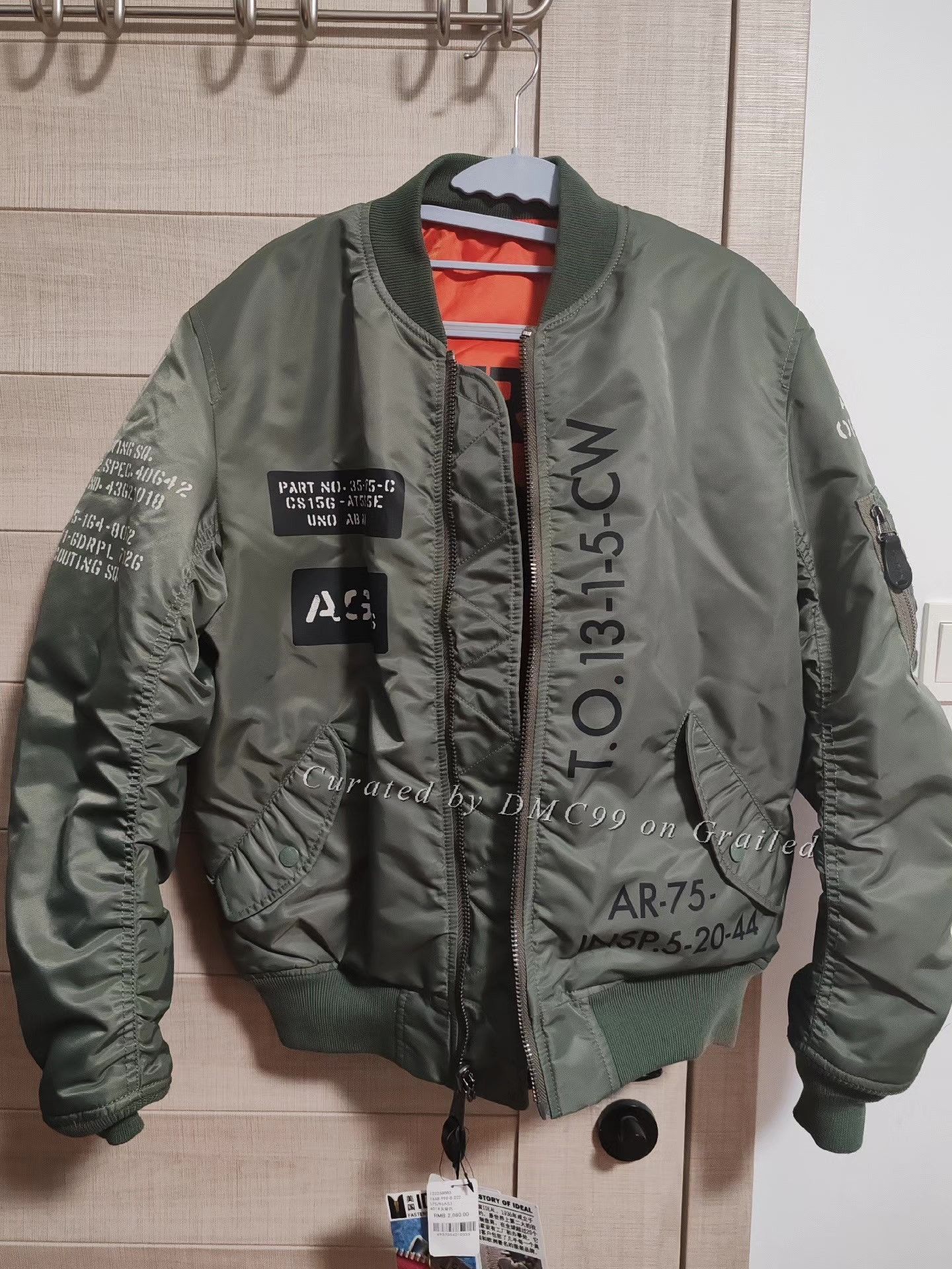 Avirex Avirex X-15 Open Bottom Ma-1 Nylon Flight Jacket Navy | Grailed