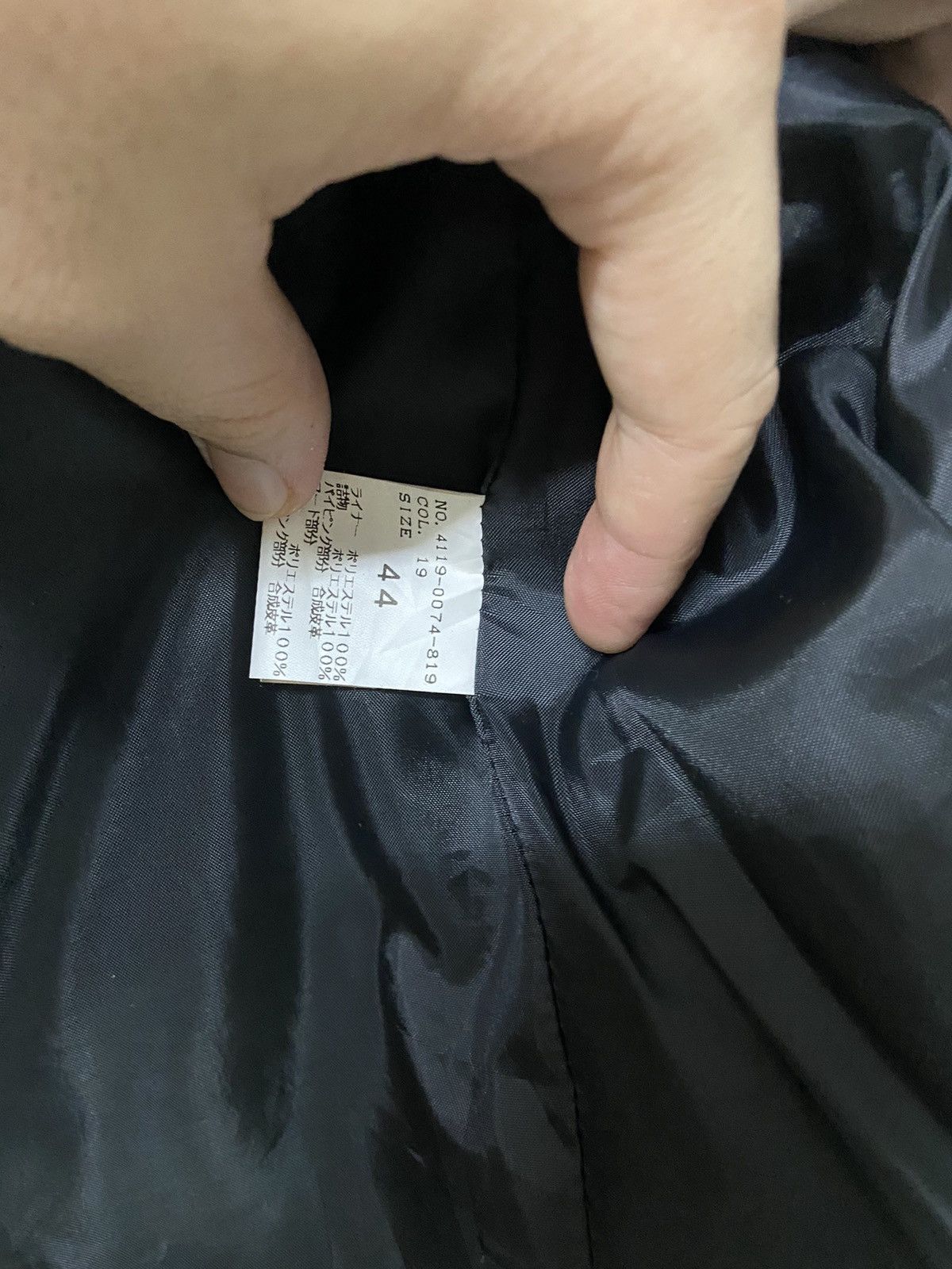 Beams Plus × Japanese Brand Beams Quality Clothes Trench Coat Size US M / EU 48-50 / 2 - 22 Thumbnail