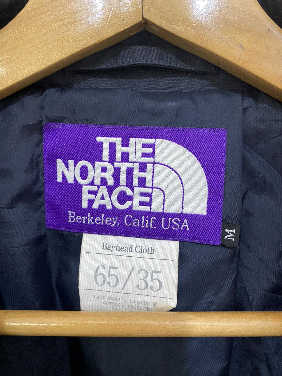 Nanamica The North Face Purple Label Trench Coat Size US M / EU 48-50 / 2 - 9 Thumbnail