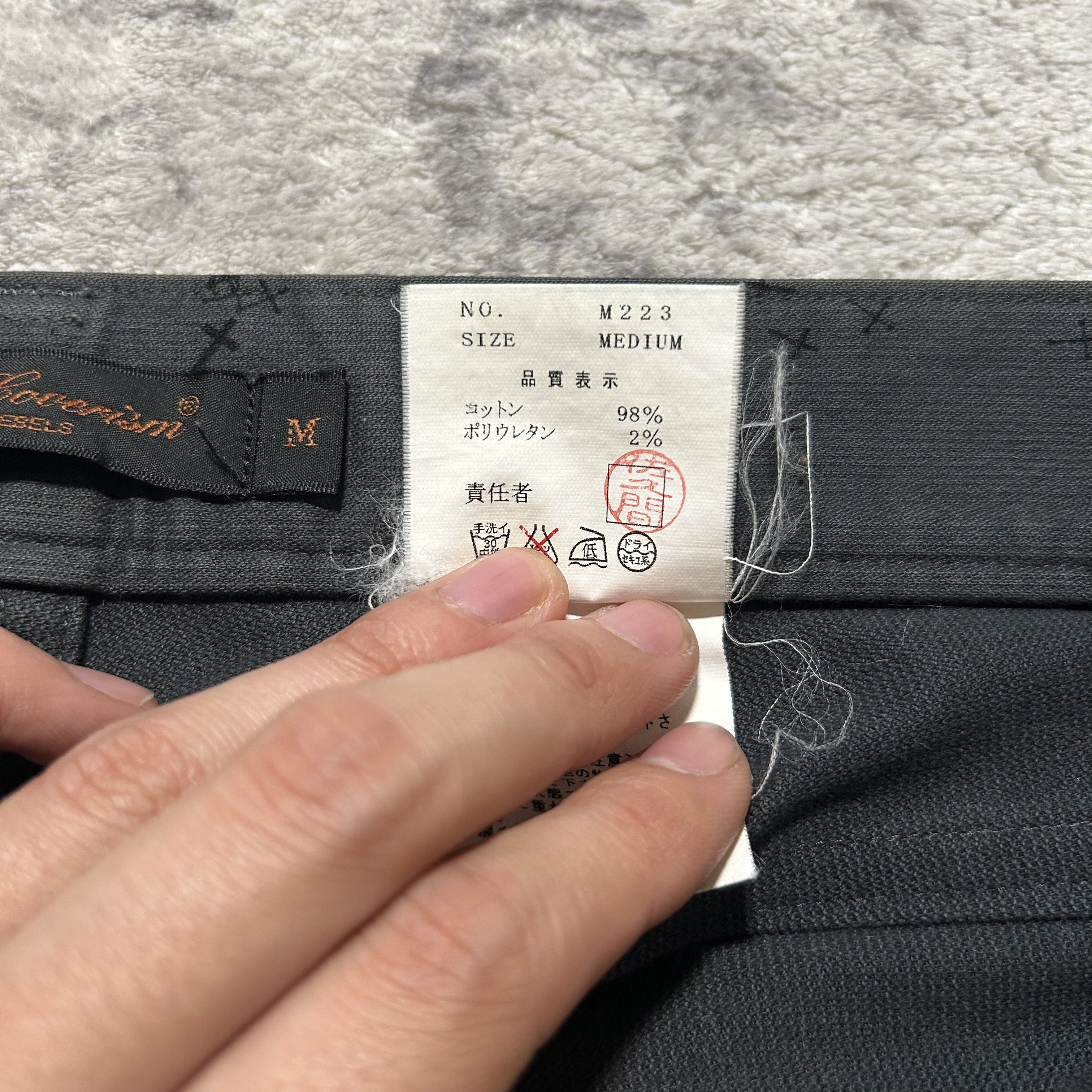 Undercover Undercover AW02 Witches Cell Division Cross Pants Size US 30 / EU 46 - 7 Thumbnail
