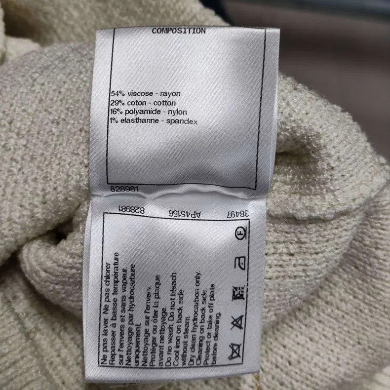 Chanel Chanel Knitted heavy industry sweater Size XS / US 0-2 / IT 36-38 - 8 Thumbnail