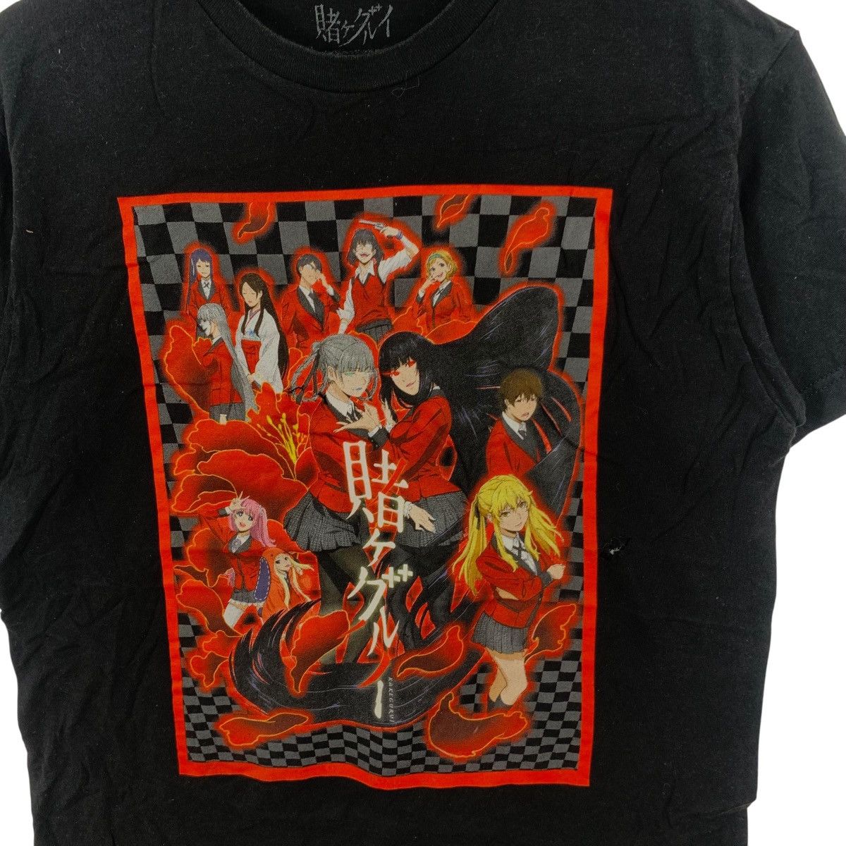 Other Anime Kakegurui Homura Kawamoto Official Graphic Tee Size US M / EU 48-50 / 2 - 5 Thumbnail
