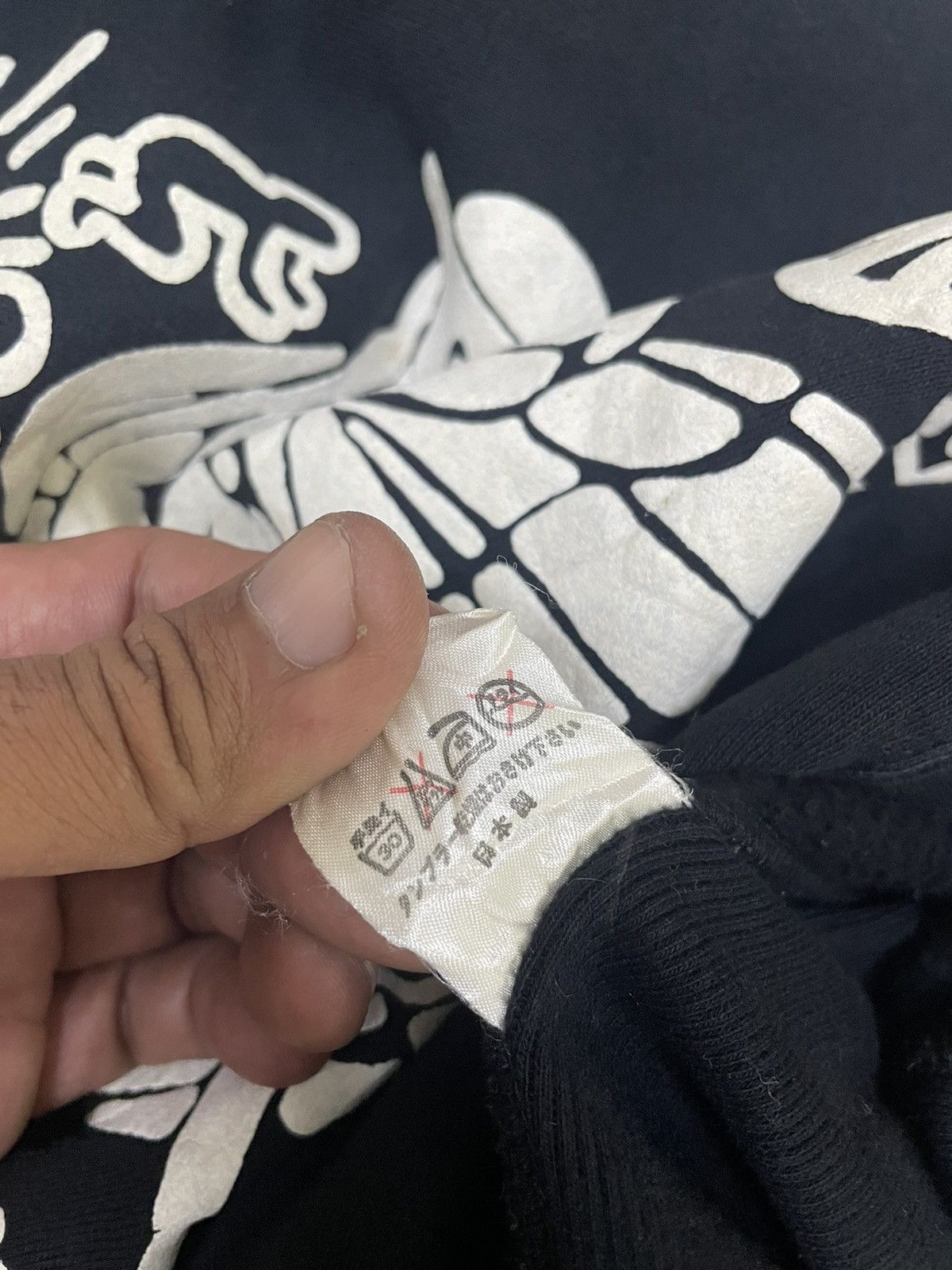 Keith Haring Vintage Worlds End KEITH HARING ‘BUFFALOGAL’ Sweatshirts Size US L / EU 52-54 / 3 - 9 Thumbnail