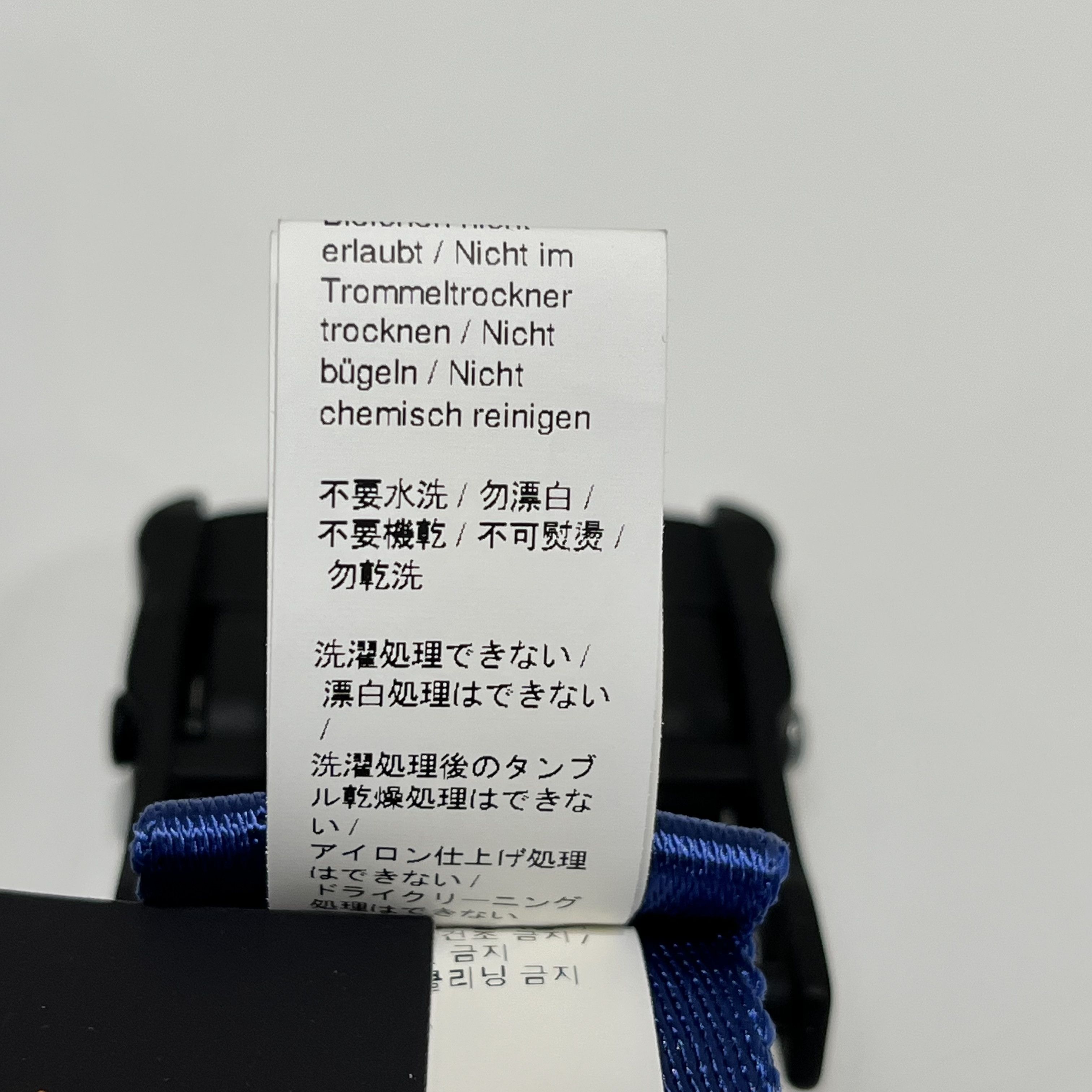 Off-White Off-White Industrial Belt Blue/Black Size ONE SIZE - 9 Thumbnail
