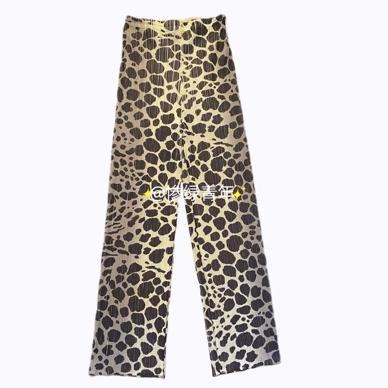 Issey Miyake size:1 Leopard print trousers