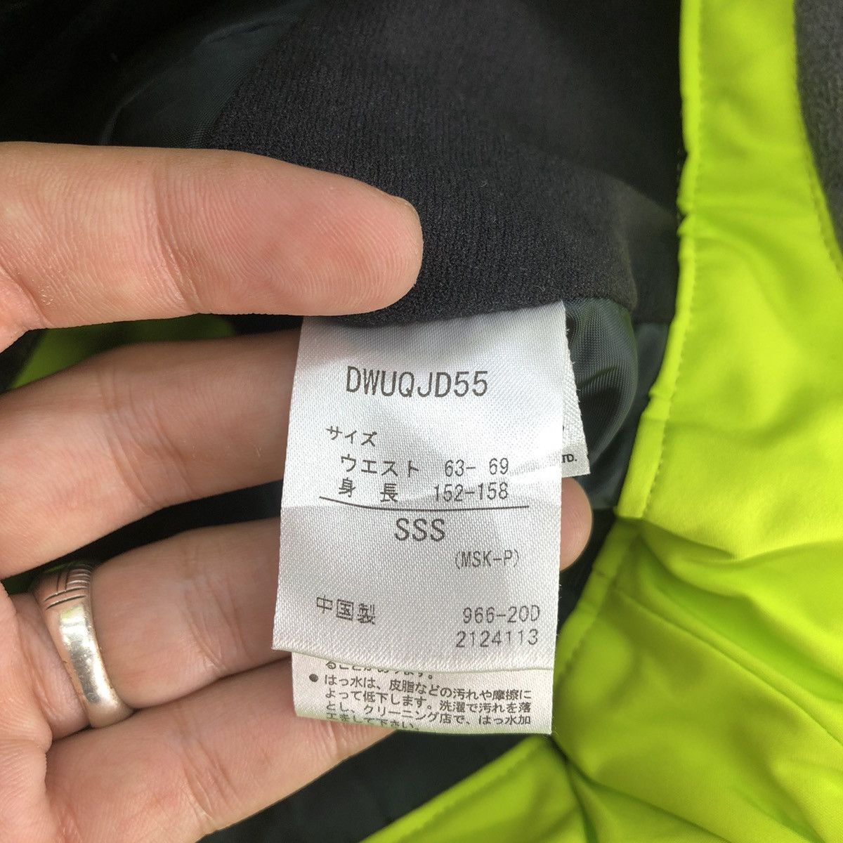 Japanese Brand Descente Dermizax SIO Minimum Pattern Ski Pants Size US 30 / EU 46 - 24 Thumbnail