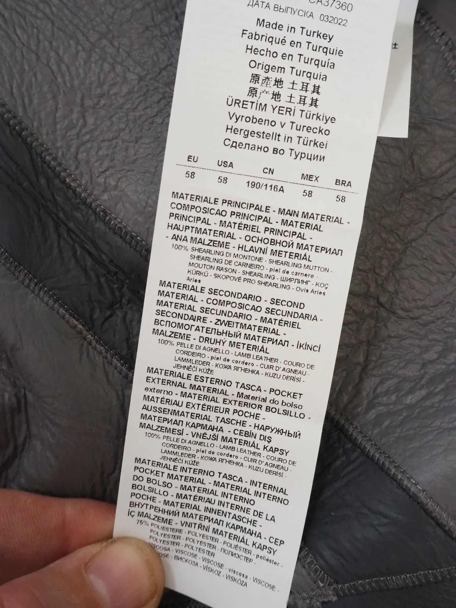 Emporio Armani Emporio Armani Reverse Shearling Leather Coat $2820 Size US M / EU 48-50 / 2 - 6 Thumbnail