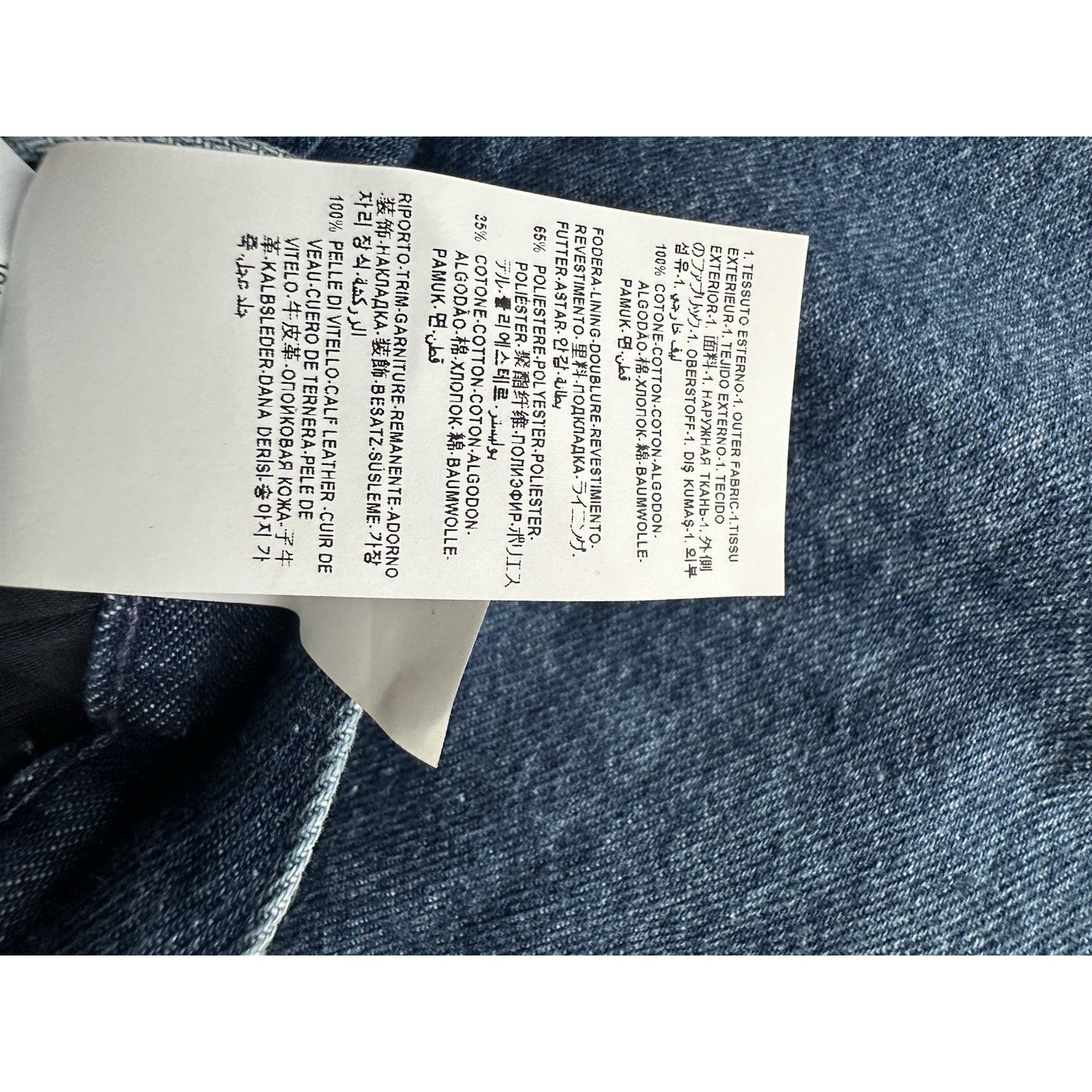 Versace Versace Men’s Denim Stone Washed Blue Jeans 34 US 1010816 Size US 34 / EU 50 - 14 Thumbnail