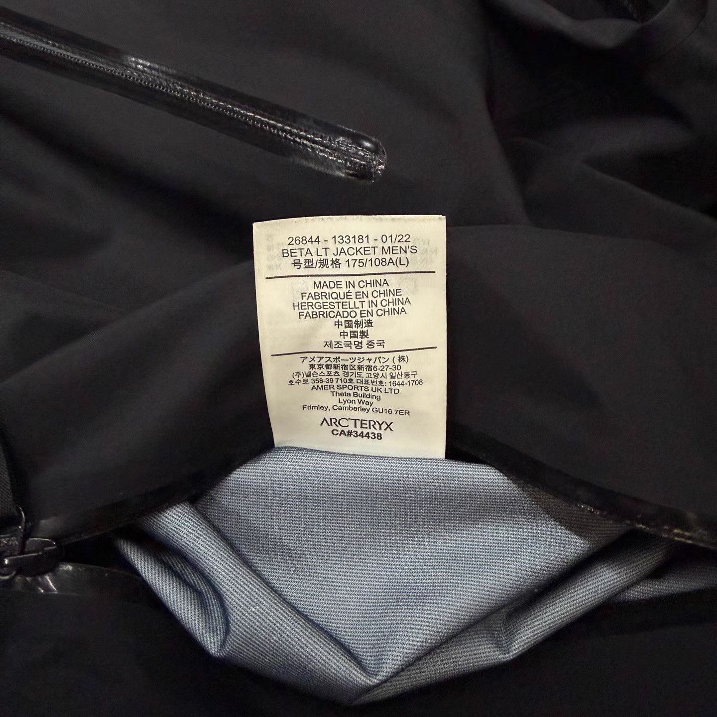 Arc'teryx Arc'teryx BETA LT Black Silver Hard Shell Jacket Q10 Size US L / EU 52-54 / 3 - 5 Thumbnail