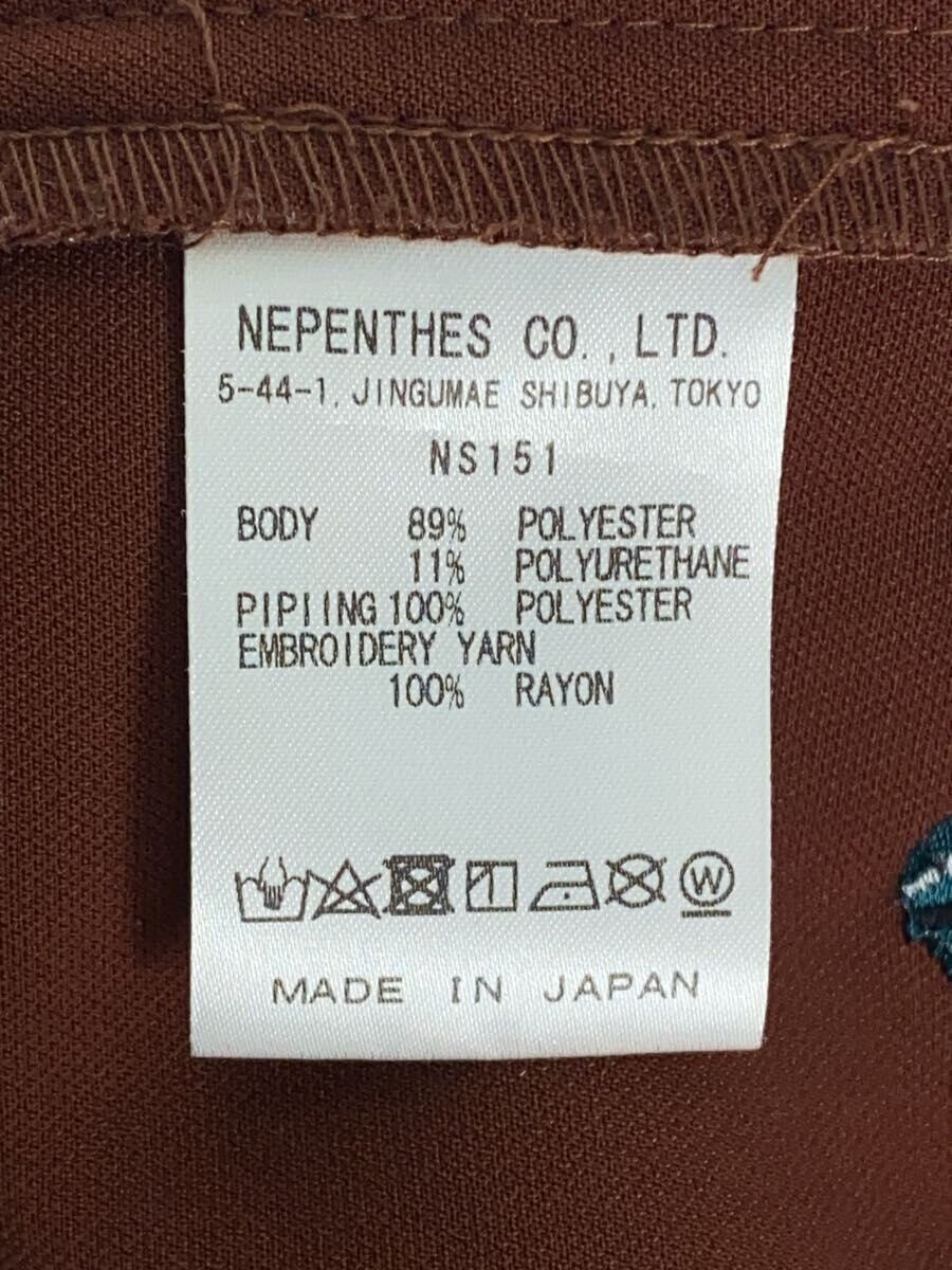 Needles Needles Polyester Track Pants Brown Size US 34 / EU 50 - 5 Thumbnail