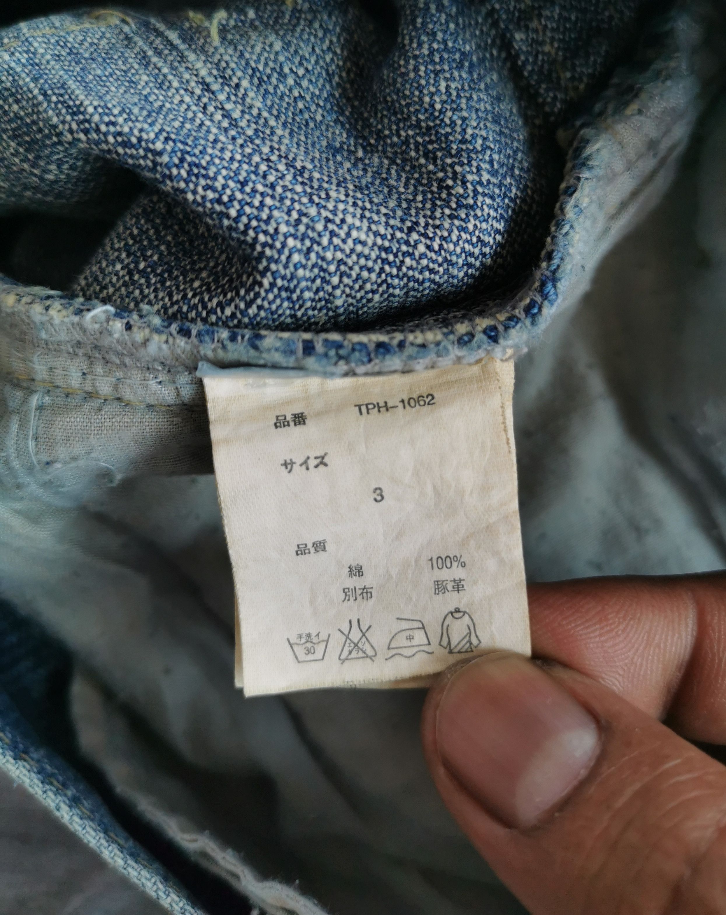 Kapital Ripped flared jeans Size US 30 / EU 46 - 4 Thumbnail