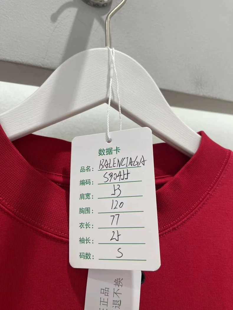 Balenciaga Balenciaga Red Flame Sanskrit Short Sleeve Size US S / EU 44-46 / 1 - 8 Thumbnail
