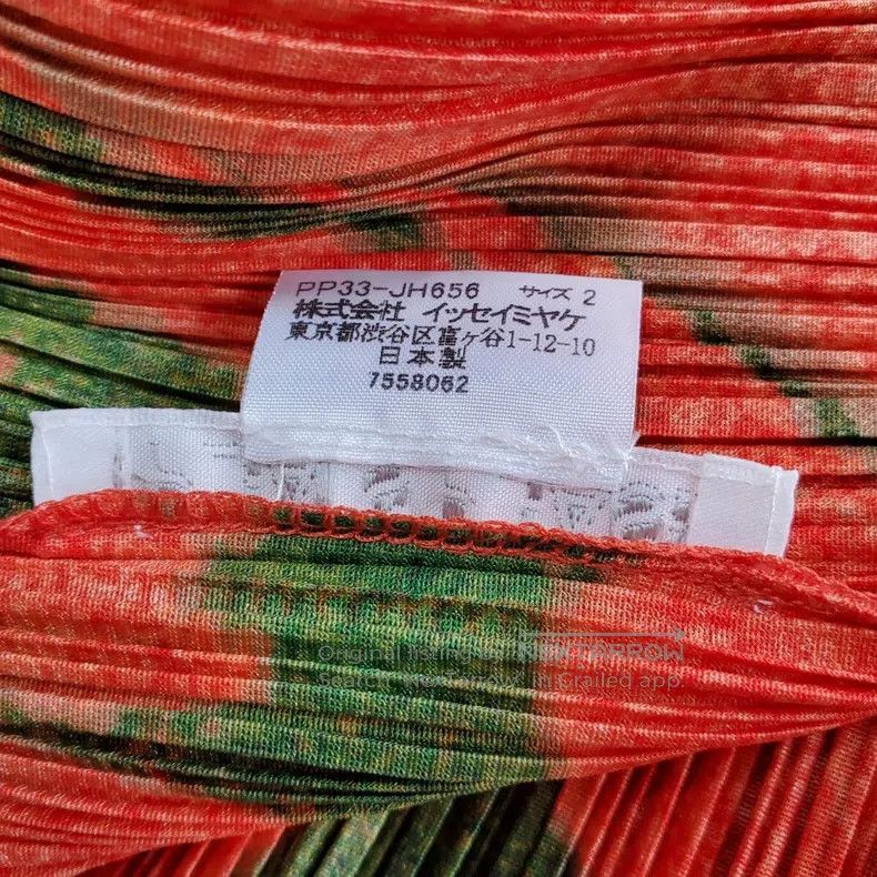Issey Miyake Issey Miyake Orange Dress Size M / US 6-8 / IT 42-44 - 8 Thumbnail