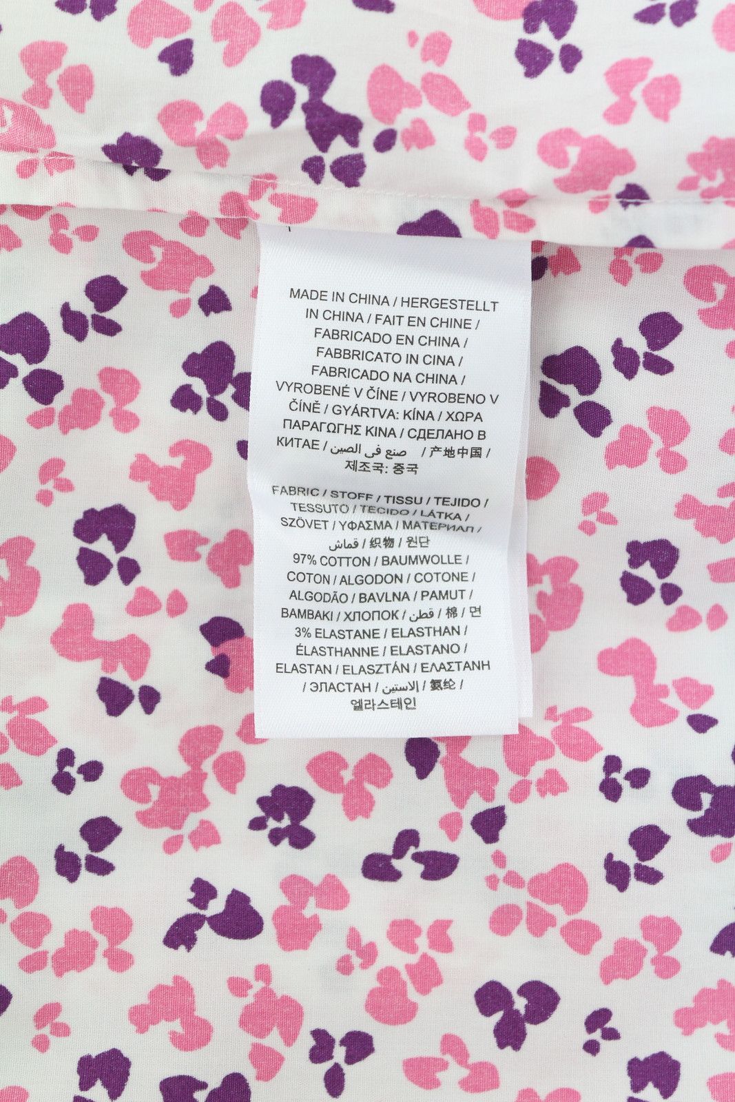 Gant CLOVER GARDEN EU38 Colourful Button-Up Shirt 84928 Size M / US 6-8 / IT 42-44 - 7 Thumbnail