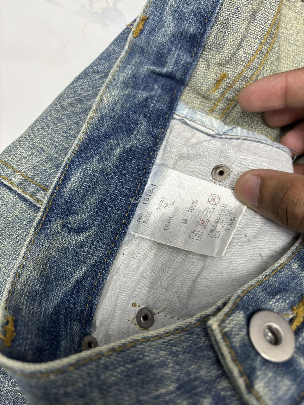 Isamu Katayama Backlash Vintage Japanese Baggy Loose Distressed Denim Jeans Size US 36 / EU 52 - 10 Thumbnail