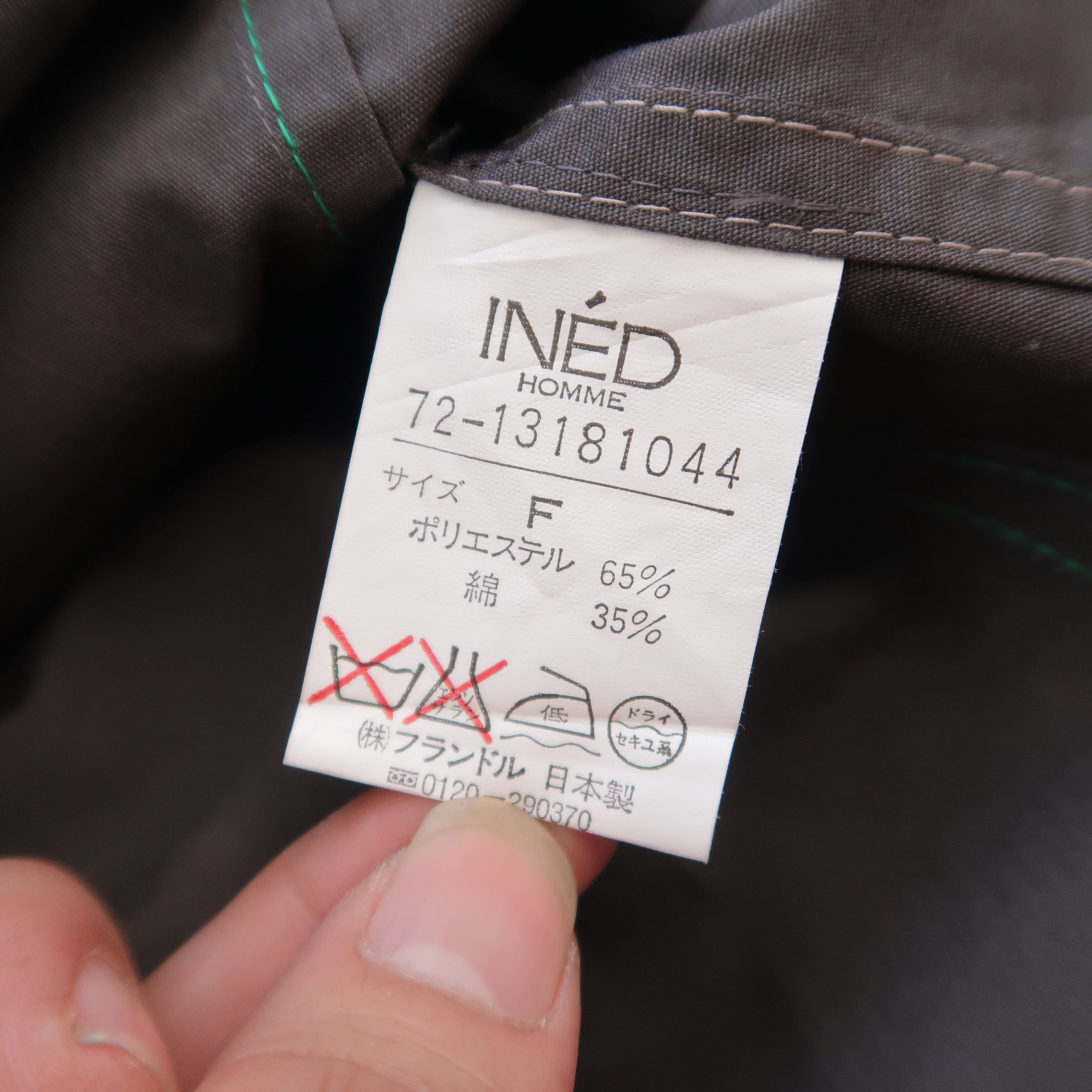 Japanese Brand Limited 80s Ined Homme Yohji Yamamoto Military Jacket Size US M / EU 48-50 / 2 - 10 Thumbnail