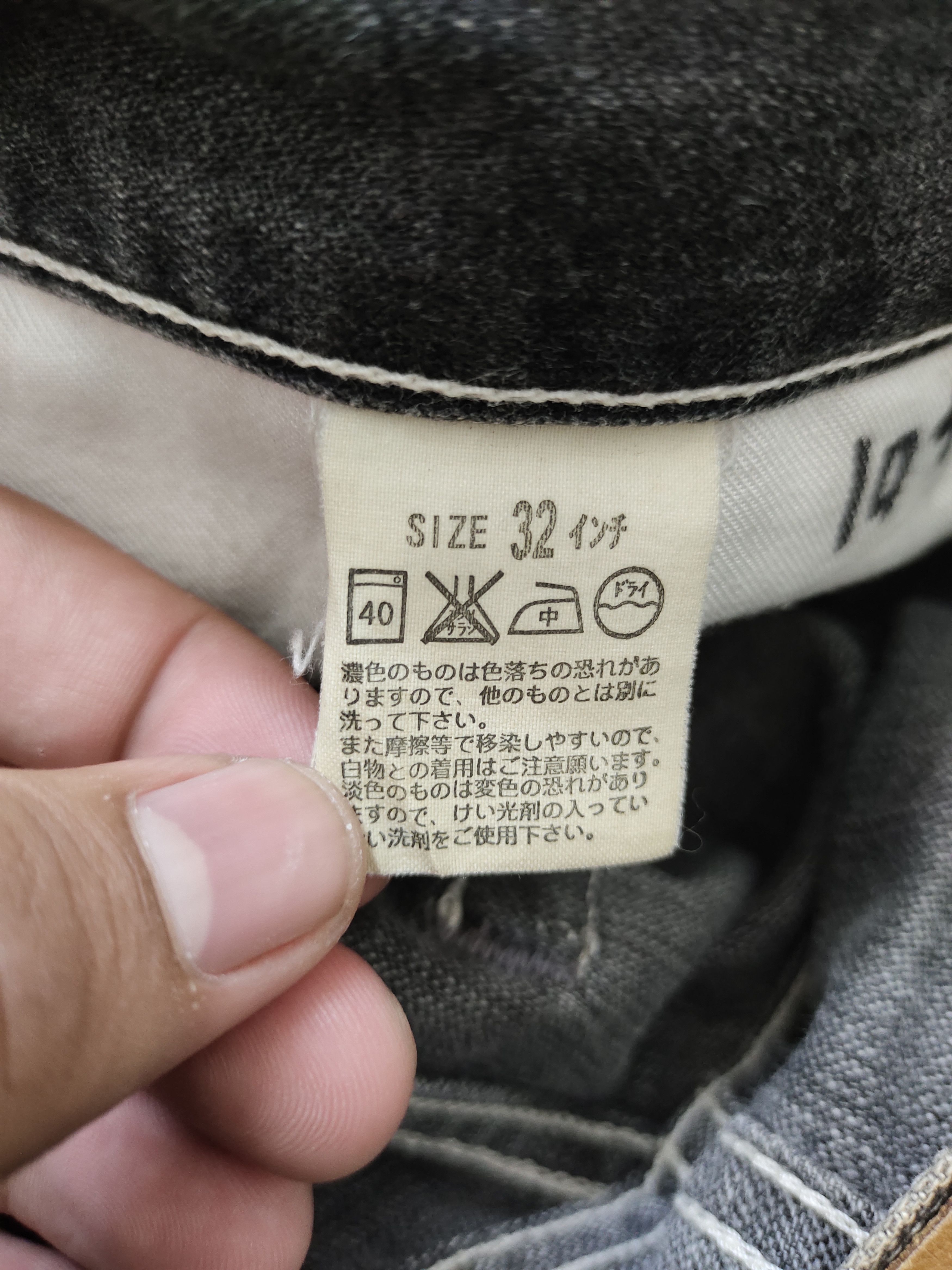 Levi's Vintage Clothing Vintage Levis 504 Distress Faded Wide Leg Denim Jeans Size US 31 - 18 Thumbnail